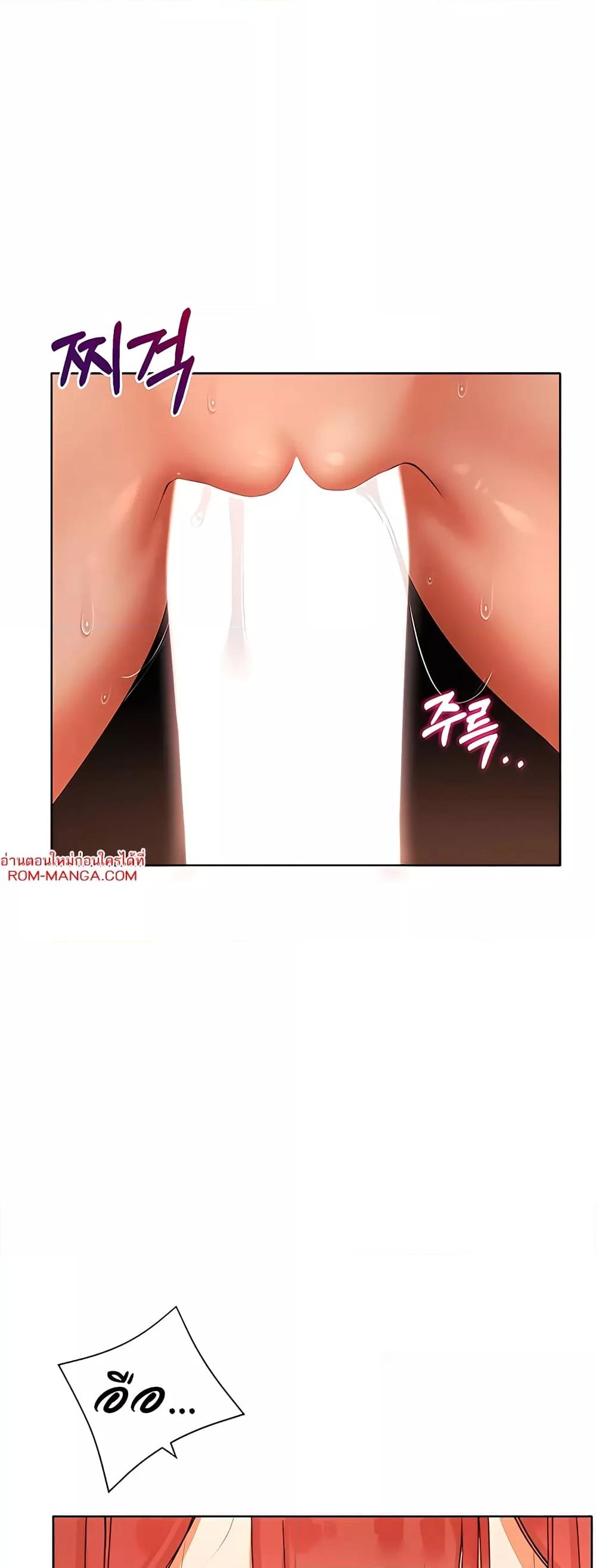 Doujin-Lc- อ่าน โดจิน มังฮวา เกาหลี ญี่ปุ่น จีน แปลไทย The Protagonist Gets Stronger When He Fucks the Female Hunter ตอนที่ 1 2 3 4 5 6 7 8 9 10 11 12 13 14 ฟรี ไม่มีโฆษณา อ่าน โดจิน Manhwa เกาหลี ญี่ปุ่น จีน เรามีครบ คัดมาให้เน้นๆ โดจิน 18+ รับประกันความฟินโดย  Doujin Lc