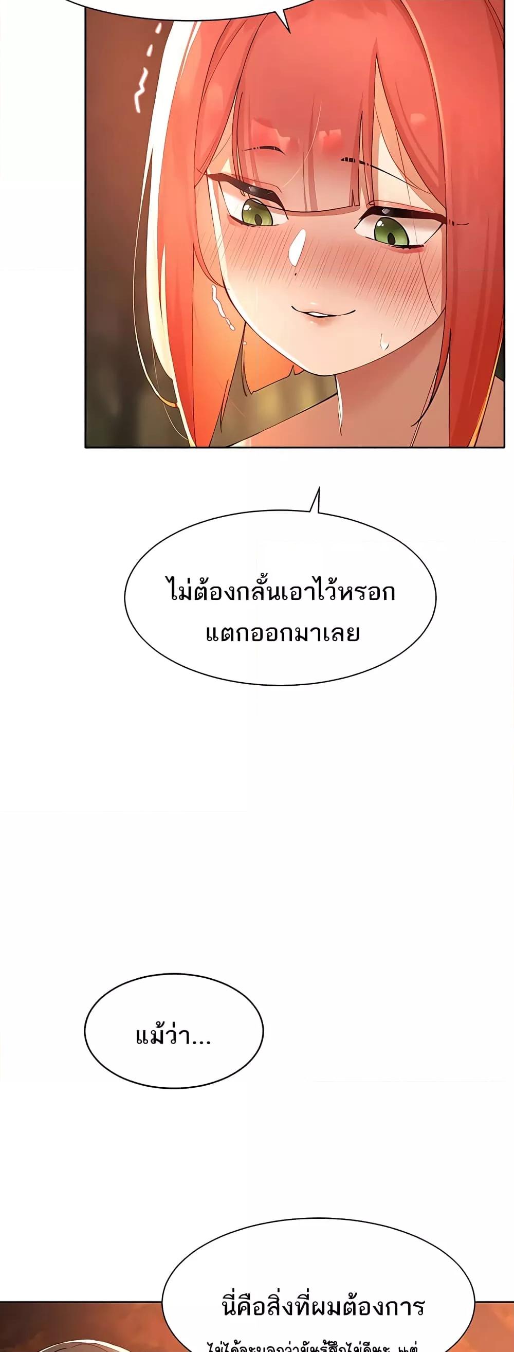 Doujin-Lc- อ่าน โดจิน มังฮวา เกาหลี ญี่ปุ่น จีน แปลไทย The Protagonist Gets Stronger When He Fucks the Female Hunter ตอนที่ 1 2 3 4 5 6 7 8 9 10 11 12 13 14 ฟรี ไม่มีโฆษณา อ่าน โดจิน Manhwa เกาหลี ญี่ปุ่น จีน เรามีครบ คัดมาให้เน้นๆ โดจิน 18+ รับประกันความฟินโดย  Doujin Lc