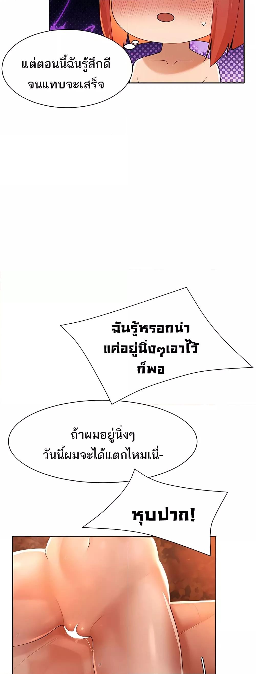 Doujin-Lc- อ่าน โดจิน มังฮวา เกาหลี ญี่ปุ่น จีน แปลไทย The Protagonist Gets Stronger When He Fucks the Female Hunter ตอนที่ 1 2 3 4 5 6 7 8 9 10 11 12 13 14 ฟรี ไม่มีโฆษณา อ่าน โดจิน Manhwa เกาหลี ญี่ปุ่น จีน เรามีครบ คัดมาให้เน้นๆ โดจิน 18+ รับประกันความฟินโดย  Doujin Lc