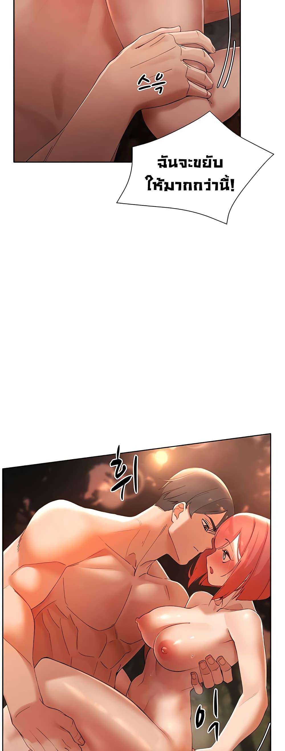 Doujin-Lc- อ่าน โดจิน มังฮวา เกาหลี ญี่ปุ่น จีน แปลไทย The Protagonist Gets Stronger When He Fucks the Female Hunter ตอนที่ 1 2 3 4 5 6 7 8 9 10 11 12 13 14 ฟรี ไม่มีโฆษณา อ่าน โดจิน Manhwa เกาหลี ญี่ปุ่น จีน เรามีครบ คัดมาให้เน้นๆ โดจิน 18+ รับประกันความฟินโดย  Doujin Lc