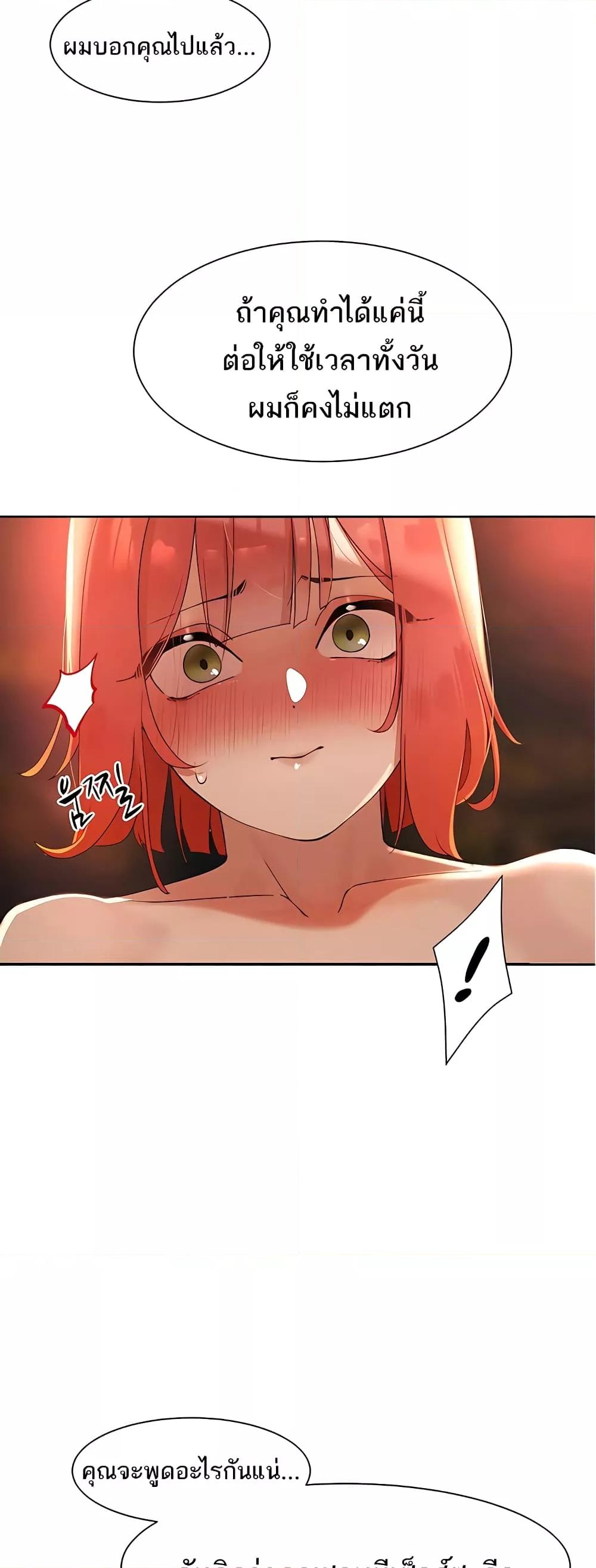 Doujin-Lc- อ่าน โดจิน มังฮวา เกาหลี ญี่ปุ่น จีน แปลไทย The Protagonist Gets Stronger When He Fucks the Female Hunter ตอนที่ 1 2 3 4 5 6 7 8 9 10 11 12 13 14 ฟรี ไม่มีโฆษณา อ่าน โดจิน Manhwa เกาหลี ญี่ปุ่น จีน เรามีครบ คัดมาให้เน้นๆ โดจิน 18+ รับประกันความฟินโดย  Doujin Lc