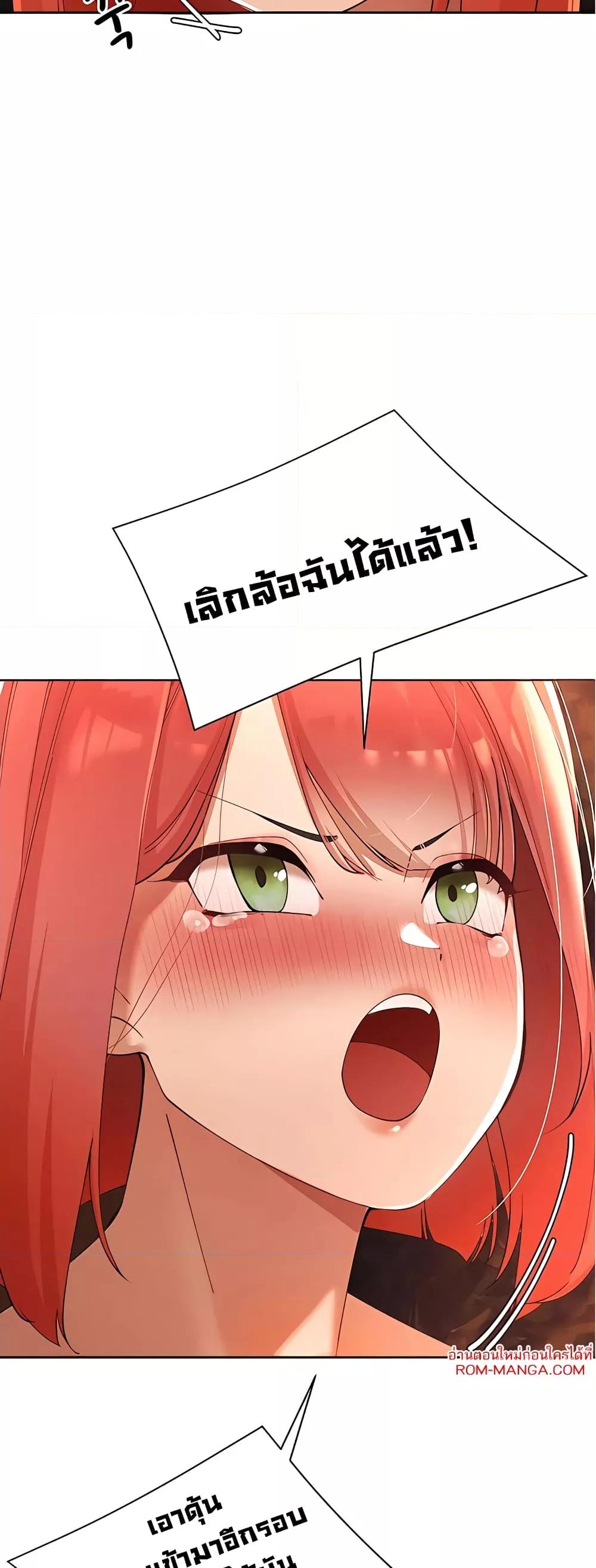 Doujin-Lc- อ่าน โดจิน มังฮวา เกาหลี ญี่ปุ่น จีน แปลไทย The Protagonist Gets Stronger When He Fucks the Female Hunter ตอนที่ 1 2 3 4 5 6 7 8 9 10 11 12 13 14 ฟรี ไม่มีโฆษณา อ่าน โดจิน Manhwa เกาหลี ญี่ปุ่น จีน เรามีครบ คัดมาให้เน้นๆ โดจิน 18+ รับประกันความฟินโดย  Doujin Lc