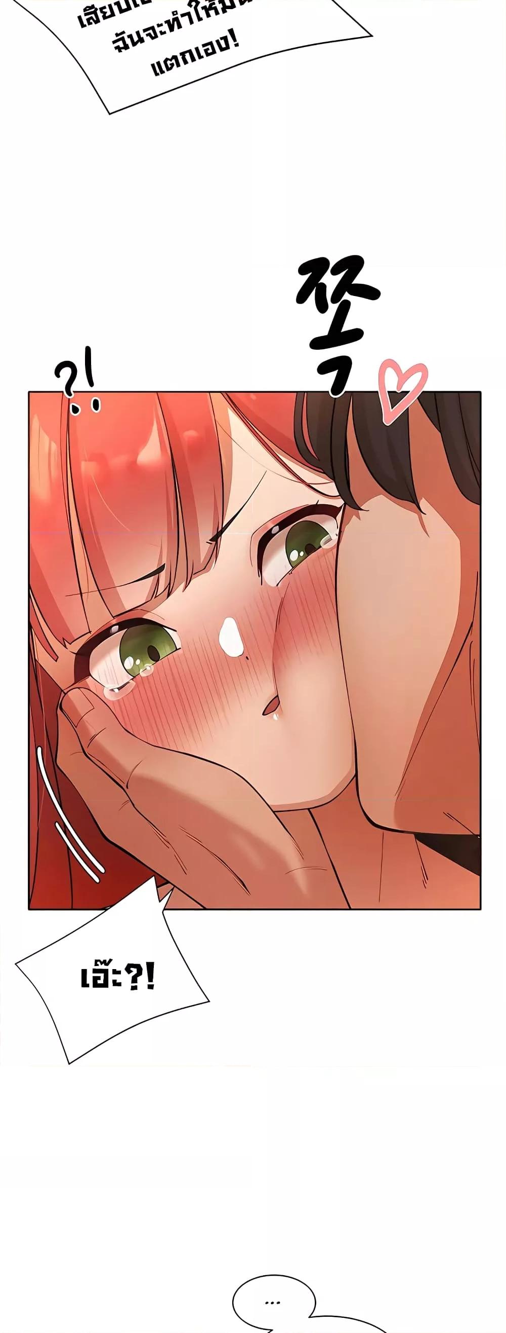 Doujin-Lc- อ่าน โดจิน มังฮวา เกาหลี ญี่ปุ่น จีน แปลไทย The Protagonist Gets Stronger When He Fucks the Female Hunter ตอนที่ 1 2 3 4 5 6 7 8 9 10 11 12 13 14 ฟรี ไม่มีโฆษณา อ่าน โดจิน Manhwa เกาหลี ญี่ปุ่น จีน เรามีครบ คัดมาให้เน้นๆ โดจิน 18+ รับประกันความฟินโดย  Doujin Lc