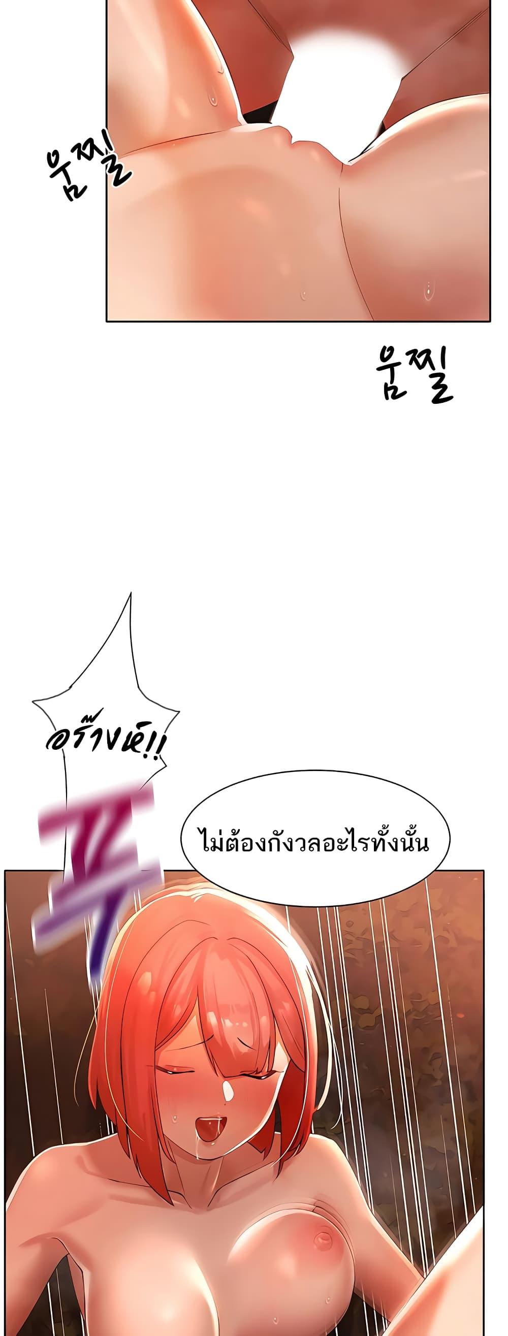 Doujin-Lc- อ่าน โดจิน มังฮวา เกาหลี ญี่ปุ่น จีน แปลไทย The Protagonist Gets Stronger When He Fucks the Female Hunter ตอนที่ 1 2 3 4 5 6 7 8 9 10 11 12 13 14 ฟรี ไม่มีโฆษณา อ่าน โดจิน Manhwa เกาหลี ญี่ปุ่น จีน เรามีครบ คัดมาให้เน้นๆ โดจิน 18+ รับประกันความฟินโดย  Doujin Lc