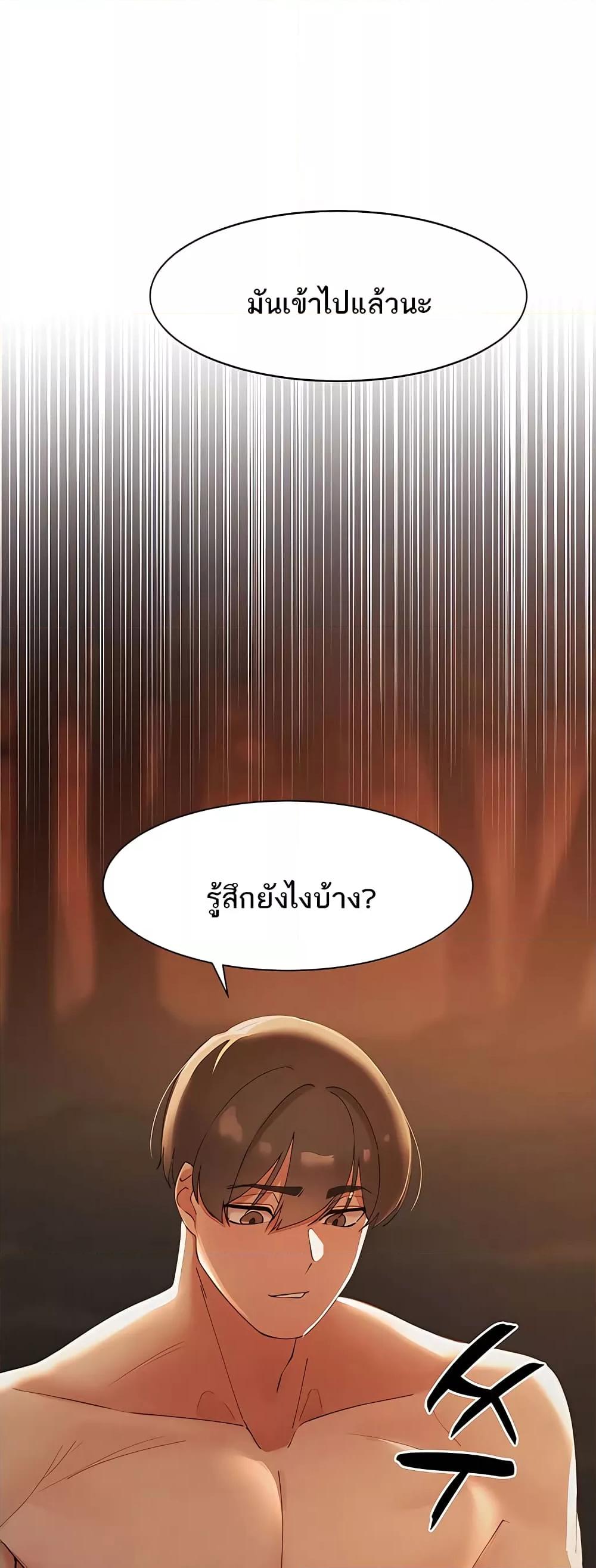 Doujin-Lc- อ่าน โดจิน มังฮวา เกาหลี ญี่ปุ่น จีน แปลไทย The Protagonist Gets Stronger When He Fucks the Female Hunter ตอนที่ 1 2 3 4 5 6 7 8 9 10 11 12 13 14 ฟรี ไม่มีโฆษณา อ่าน โดจิน Manhwa เกาหลี ญี่ปุ่น จีน เรามีครบ คัดมาให้เน้นๆ โดจิน 18+ รับประกันความฟินโดย  Doujin Lc