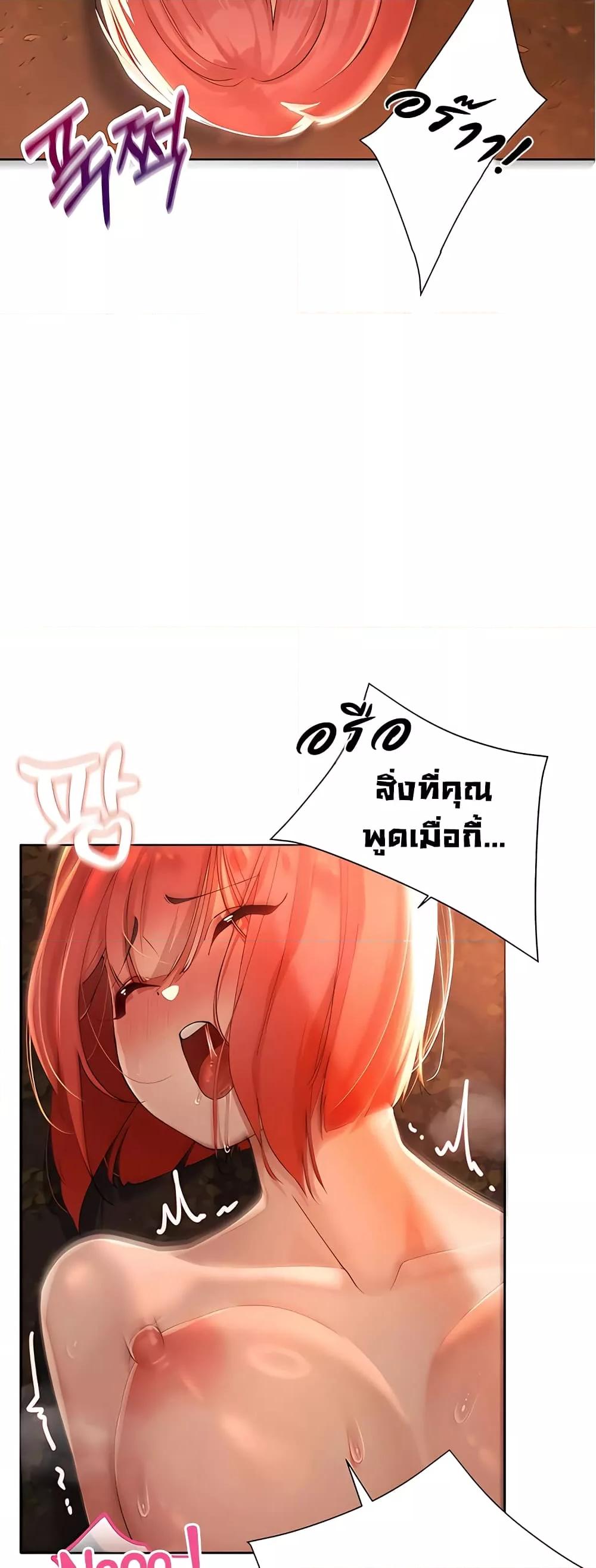 Doujin-Lc- อ่าน โดจิน มังฮวา เกาหลี ญี่ปุ่น จีน แปลไทย The Protagonist Gets Stronger When He Fucks the Female Hunter ตอนที่ 1 2 3 4 5 6 7 8 9 10 11 12 13 14 ฟรี ไม่มีโฆษณา อ่าน โดจิน Manhwa เกาหลี ญี่ปุ่น จีน เรามีครบ คัดมาให้เน้นๆ โดจิน 18+ รับประกันความฟินโดย  Doujin Lc