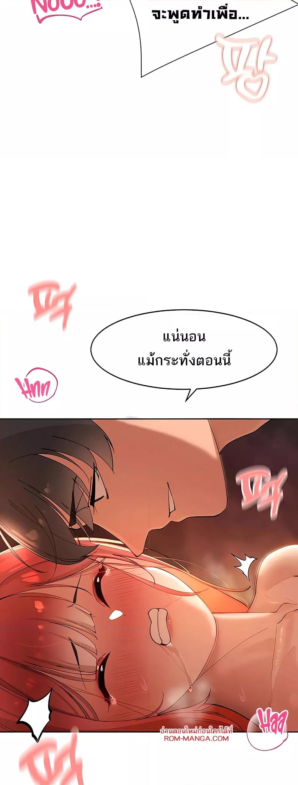 Doujin-Lc- อ่าน โดจิน มังฮวา เกาหลี ญี่ปุ่น จีน แปลไทย The Protagonist Gets Stronger When He Fucks the Female Hunter ตอนที่ 1 2 3 4 5 6 7 8 9 10 11 12 13 14 ฟรี ไม่มีโฆษณา อ่าน โดจิน Manhwa เกาหลี ญี่ปุ่น จีน เรามีครบ คัดมาให้เน้นๆ โดจิน 18+ รับประกันความฟินโดย  Doujin Lc