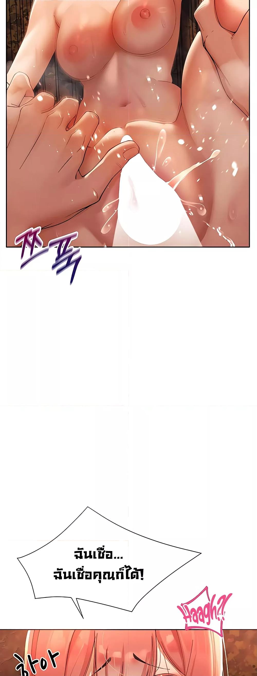 Doujin-Lc- อ่าน โดจิน มังฮวา เกาหลี ญี่ปุ่น จีน แปลไทย The Protagonist Gets Stronger When He Fucks the Female Hunter ตอนที่ 1 2 3 4 5 6 7 8 9 10 11 12 13 14 ฟรี ไม่มีโฆษณา อ่าน โดจิน Manhwa เกาหลี ญี่ปุ่น จีน เรามีครบ คัดมาให้เน้นๆ โดจิน 18+ รับประกันความฟินโดย  Doujin Lc