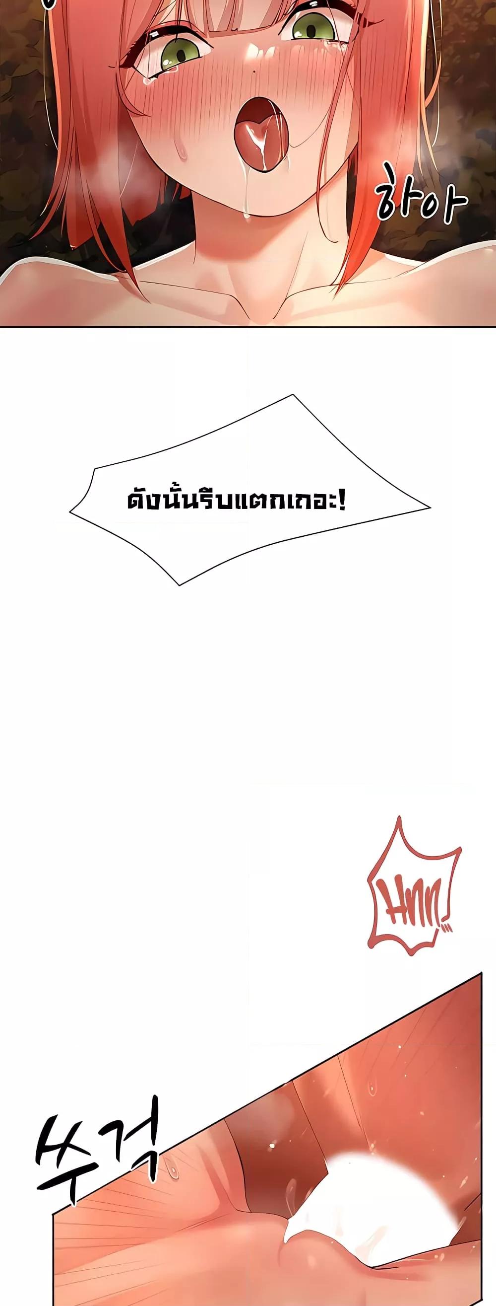 Doujin-Lc- อ่าน โดจิน มังฮวา เกาหลี ญี่ปุ่น จีน แปลไทย The Protagonist Gets Stronger When He Fucks the Female Hunter ตอนที่ 1 2 3 4 5 6 7 8 9 10 11 12 13 14 ฟรี ไม่มีโฆษณา อ่าน โดจิน Manhwa เกาหลี ญี่ปุ่น จีน เรามีครบ คัดมาให้เน้นๆ โดจิน 18+ รับประกันความฟินโดย  Doujin Lc
