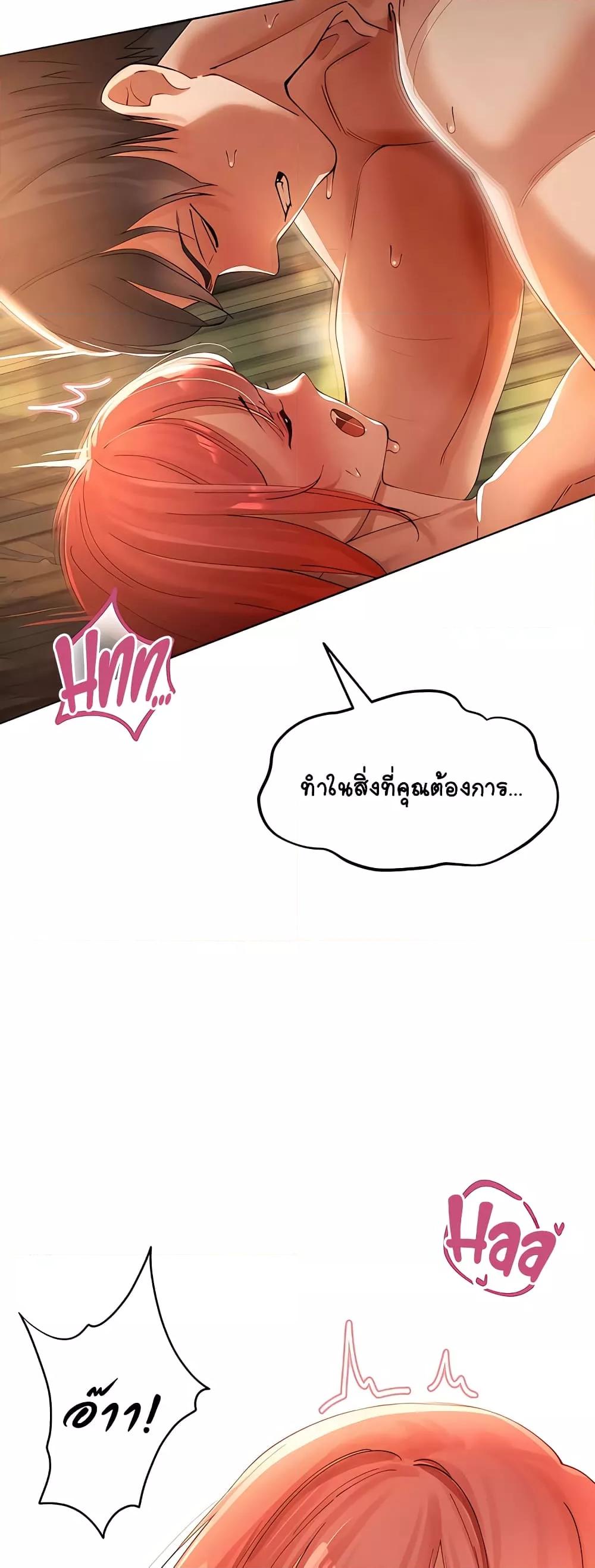 Doujin-Lc- อ่าน โดจิน มังฮวา เกาหลี ญี่ปุ่น จีน แปลไทย The Protagonist Gets Stronger When He Fucks the Female Hunter ตอนที่ 1 2 3 4 5 6 7 8 9 10 11 12 13 14 ฟรี ไม่มีโฆษณา อ่าน โดจิน Manhwa เกาหลี ญี่ปุ่น จีน เรามีครบ คัดมาให้เน้นๆ โดจิน 18+ รับประกันความฟินโดย  Doujin Lc