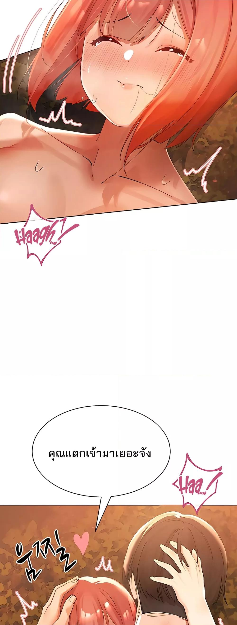 Doujin-Lc- อ่าน โดจิน มังฮวา เกาหลี ญี่ปุ่น จีน แปลไทย The Protagonist Gets Stronger When He Fucks the Female Hunter ตอนที่ 1 2 3 4 5 6 7 8 9 10 11 12 13 14 ฟรี ไม่มีโฆษณา อ่าน โดจิน Manhwa เกาหลี ญี่ปุ่น จีน เรามีครบ คัดมาให้เน้นๆ โดจิน 18+ รับประกันความฟินโดย  Doujin Lc