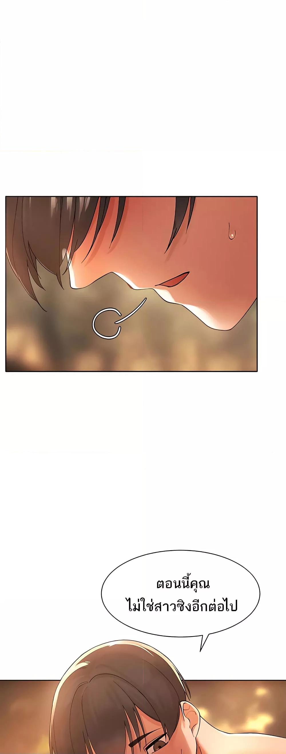 Doujin-Lc- อ่าน โดจิน มังฮวา เกาหลี ญี่ปุ่น จีน แปลไทย The Protagonist Gets Stronger When He Fucks the Female Hunter ตอนที่ 1 2 3 4 5 6 7 8 9 10 11 12 13 14 ฟรี ไม่มีโฆษณา อ่าน โดจิน Manhwa เกาหลี ญี่ปุ่น จีน เรามีครบ คัดมาให้เน้นๆ โดจิน 18+ รับประกันความฟินโดย  Doujin Lc