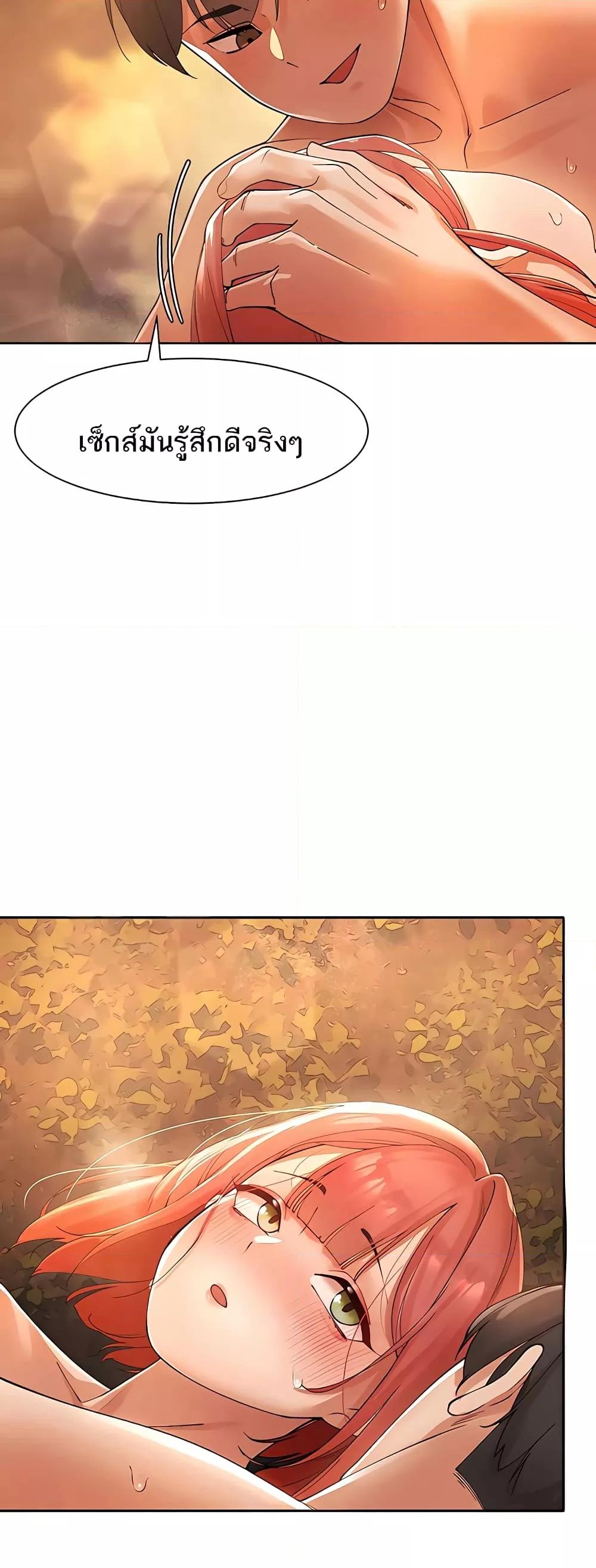 Doujin-Lc- อ่าน โดจิน มังฮวา เกาหลี ญี่ปุ่น จีน แปลไทย The Protagonist Gets Stronger When He Fucks the Female Hunter ตอนที่ 1 2 3 4 5 6 7 8 9 10 11 12 13 14 ฟรี ไม่มีโฆษณา อ่าน โดจิน Manhwa เกาหลี ญี่ปุ่น จีน เรามีครบ คัดมาให้เน้นๆ โดจิน 18+ รับประกันความฟินโดย  Doujin Lc