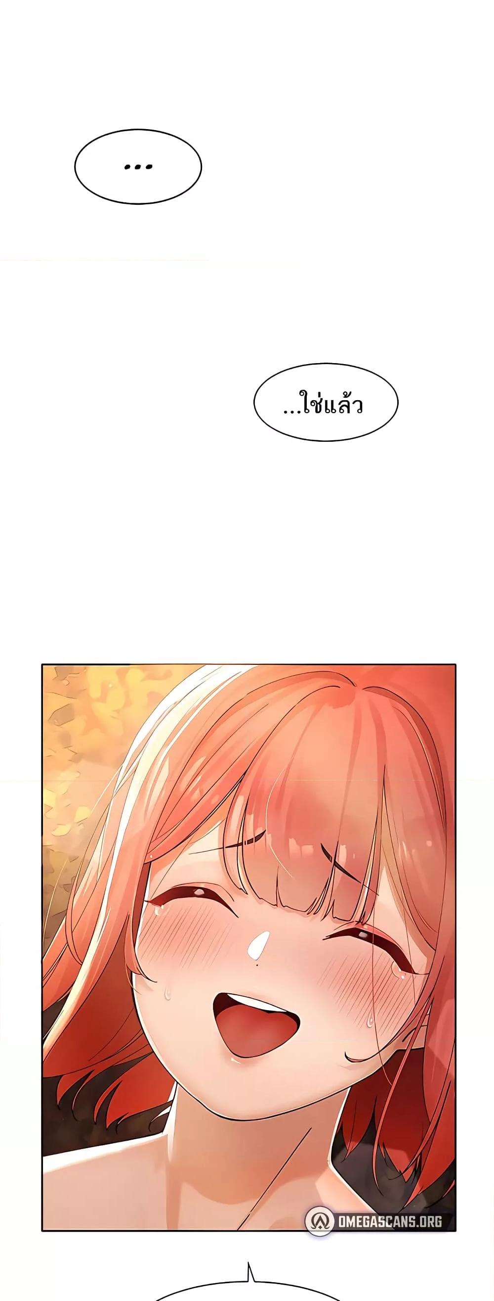 Doujin-Lc- อ่าน โดจิน มังฮวา เกาหลี ญี่ปุ่น จีน แปลไทย The Protagonist Gets Stronger When He Fucks the Female Hunter ตอนที่ 1 2 3 4 5 6 7 8 9 10 11 12 13 14 ฟรี ไม่มีโฆษณา อ่าน โดจิน Manhwa เกาหลี ญี่ปุ่น จีน เรามีครบ คัดมาให้เน้นๆ โดจิน 18+ รับประกันความฟินโดย  Doujin Lc