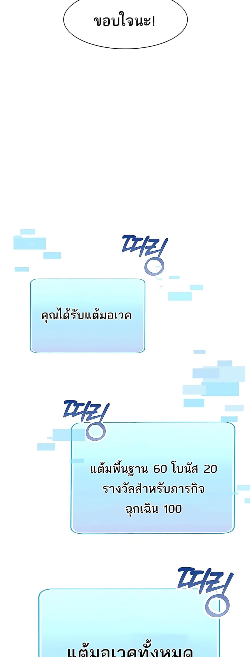 Doujin-Lc- อ่าน โดจิน มังฮวา เกาหลี ญี่ปุ่น จีน แปลไทย The Protagonist Gets Stronger When He Fucks the Female Hunter ตอนที่ 1 2 3 4 5 6 7 8 9 10 11 12 13 14 ฟรี ไม่มีโฆษณา อ่าน โดจิน Manhwa เกาหลี ญี่ปุ่น จีน เรามีครบ คัดมาให้เน้นๆ โดจิน 18+ รับประกันความฟินโดย  Doujin Lc