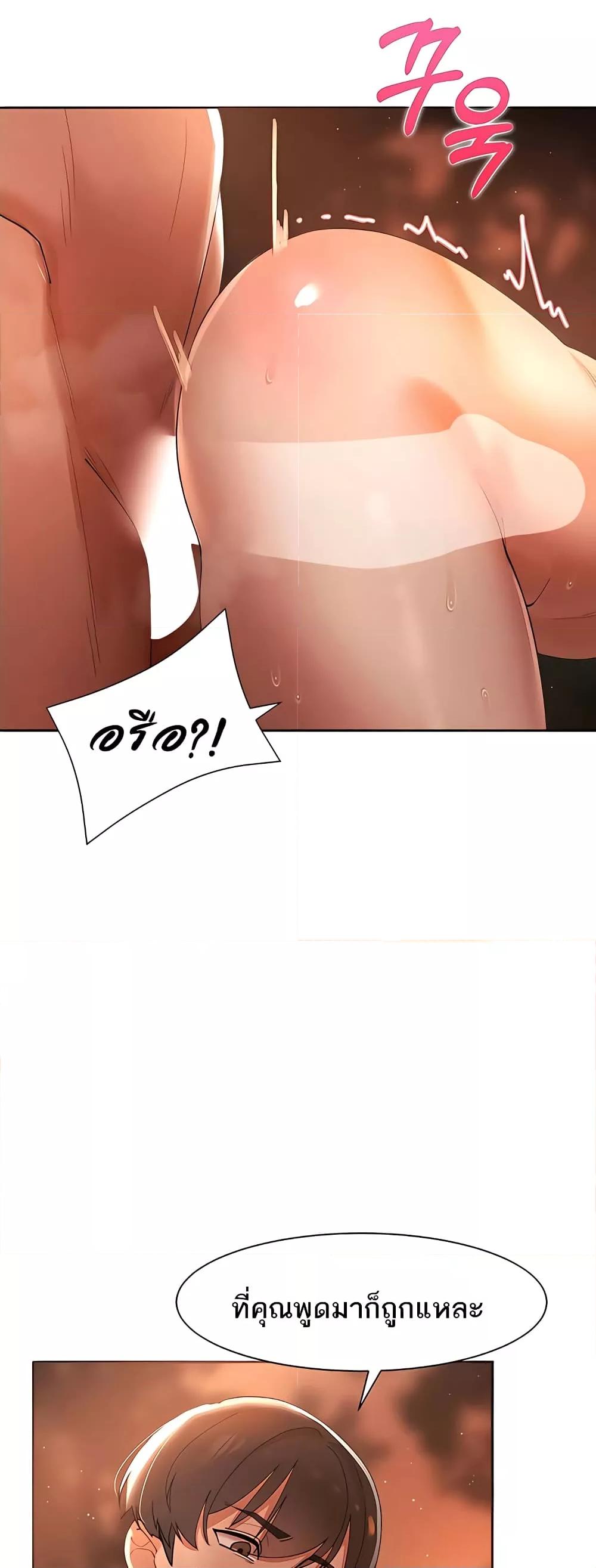 Doujin-Lc- อ่าน โดจิน มังฮวา เกาหลี ญี่ปุ่น จีน แปลไทย The Protagonist Gets Stronger When He Fucks the Female Hunter ตอนที่ 1 2 3 4 5 6 7 8 9 10 11 12 13 14 ฟรี ไม่มีโฆษณา อ่าน โดจิน Manhwa เกาหลี ญี่ปุ่น จีน เรามีครบ คัดมาให้เน้นๆ โดจิน 18+ รับประกันความฟินโดย  Doujin Lc
