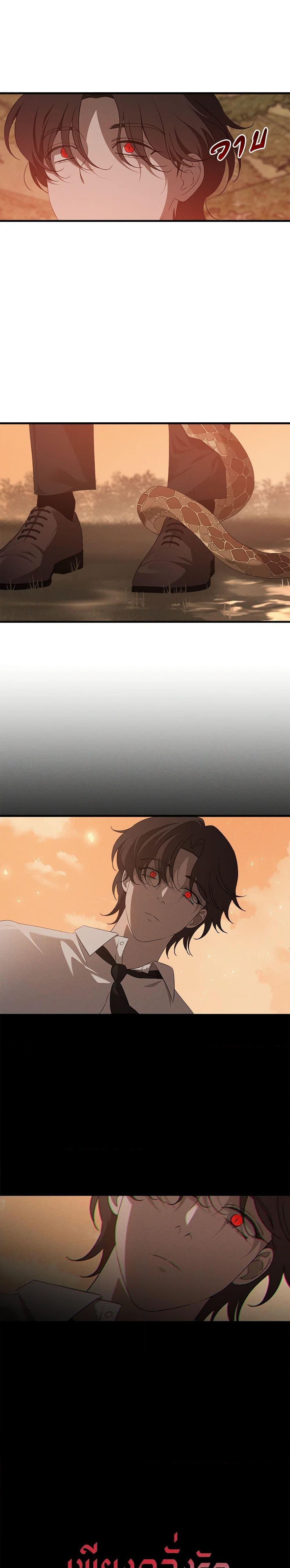 Manga-lc-com อ่านมังงะ อ่านการ์ตูน ออนไลน์ ฟรี The Bondservant ตอนที่ 1 2 3 4 5 6 7 8 9 10 11 12 13 14 ฟรี ไม่มีโฆษณา Manga-lc - อ่าน มังงะ อ่าน การ์ตูน ออนไลน์ อ่านมังงะ ฟรี