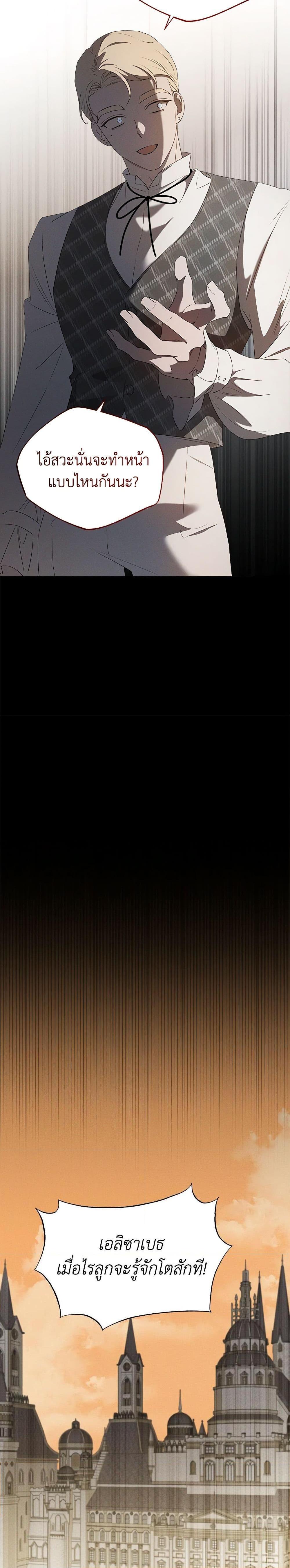 Manga-lc-com อ่านมังงะ อ่านการ์ตูน ออนไลน์ ฟรี The Bondservant ตอนที่ 1 2 3 4 5 6 7 8 9 10 11 12 13 14 ฟรี ไม่มีโฆษณา Manga-lc - อ่าน มังงะ อ่าน การ์ตูน ออนไลน์ อ่านมังงะ ฟรี