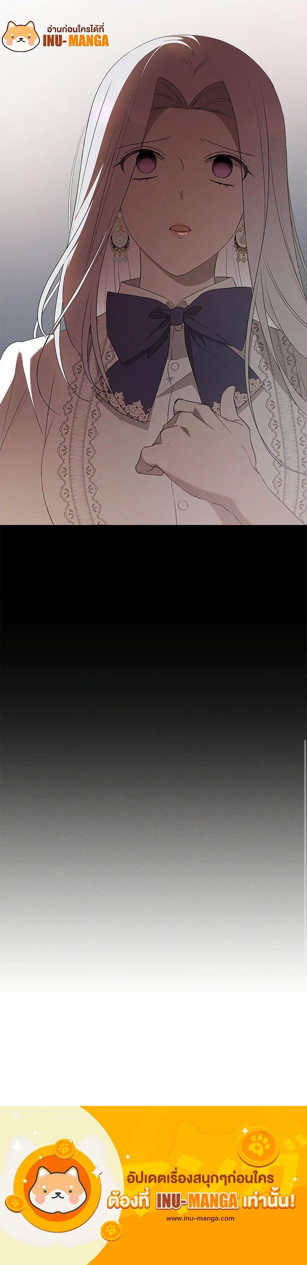 Manga-lc-com อ่านมังงะ อ่านการ์ตูน ออนไลน์ ฟรี The Bondservant ตอนที่ 1 2 3 4 5 6 7 8 9 10 11 12 13 14 ฟรี ไม่มีโฆษณา Manga-lc - อ่าน มังงะ อ่าน การ์ตูน ออนไลน์ อ่านมังงะ ฟรี