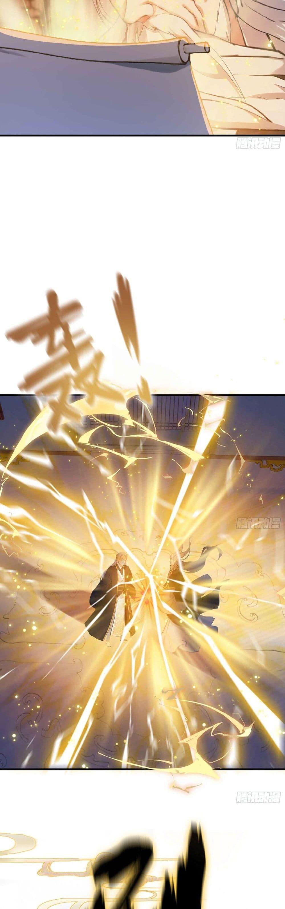 Manga-lc-com อ่านมังงะ อ่านการ์ตูน ออนไลน์ ฟรี It Turns Out That I Have Been Invincible For A Long Time ตอนที่ 1 2 3 4 5 6 7 8 9 10 11 12 13 14 ฟรี ไม่มีโฆษณา Manga-lc - อ่าน มังงะ อ่าน การ์ตูน ออนไลน์ อ่านมังงะ ฟรี