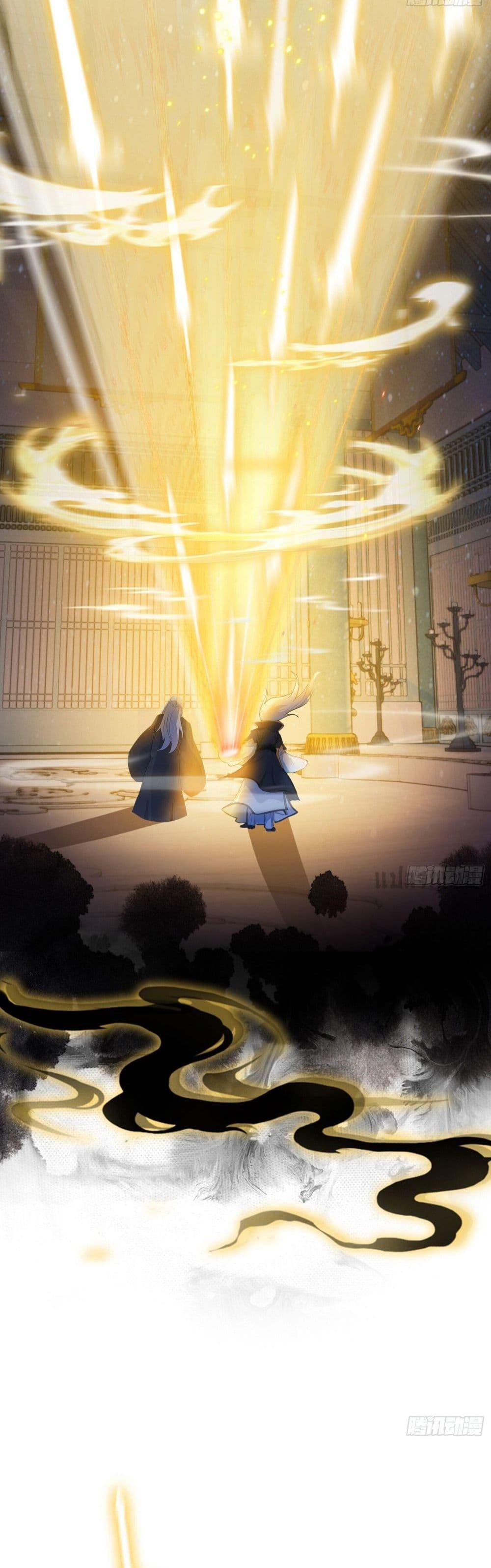 Manga-lc-com อ่านมังงะ อ่านการ์ตูน ออนไลน์ ฟรี It Turns Out That I Have Been Invincible For A Long Time ตอนที่ 1 2 3 4 5 6 7 8 9 10 11 12 13 14 ฟรี ไม่มีโฆษณา Manga-lc - อ่าน มังงะ อ่าน การ์ตูน ออนไลน์ อ่านมังงะ ฟรี