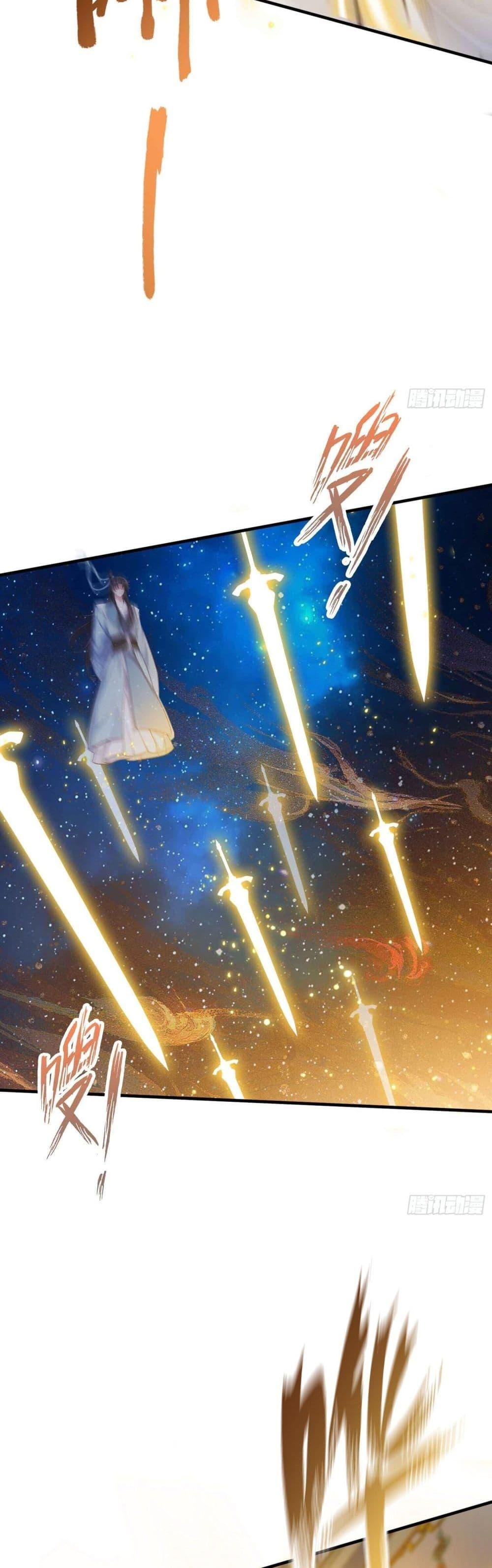 Manga-lc-com อ่านมังงะ อ่านการ์ตูน ออนไลน์ ฟรี It Turns Out That I Have Been Invincible For A Long Time ตอนที่ 1 2 3 4 5 6 7 8 9 10 11 12 13 14 ฟรี ไม่มีโฆษณา Manga-lc - อ่าน มังงะ อ่าน การ์ตูน ออนไลน์ อ่านมังงะ ฟรี