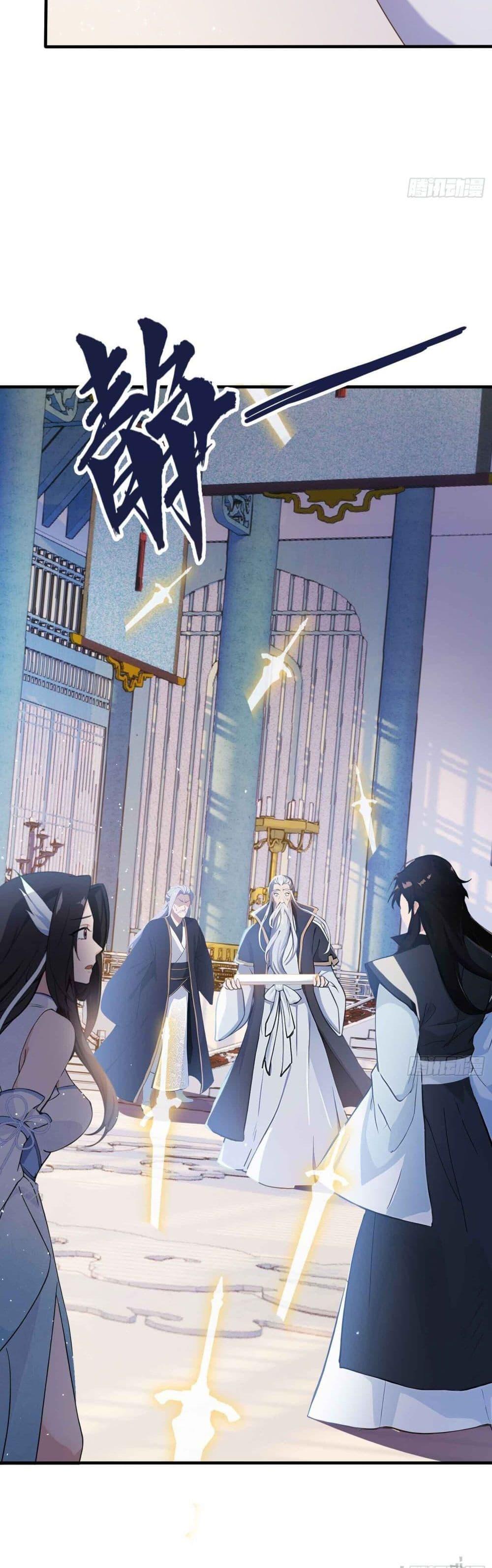 Manga-lc-com อ่านมังงะ อ่านการ์ตูน ออนไลน์ ฟรี It Turns Out That I Have Been Invincible For A Long Time ตอนที่ 1 2 3 4 5 6 7 8 9 10 11 12 13 14 ฟรี ไม่มีโฆษณา Manga-lc - อ่าน มังงะ อ่าน การ์ตูน ออนไลน์ อ่านมังงะ ฟรี