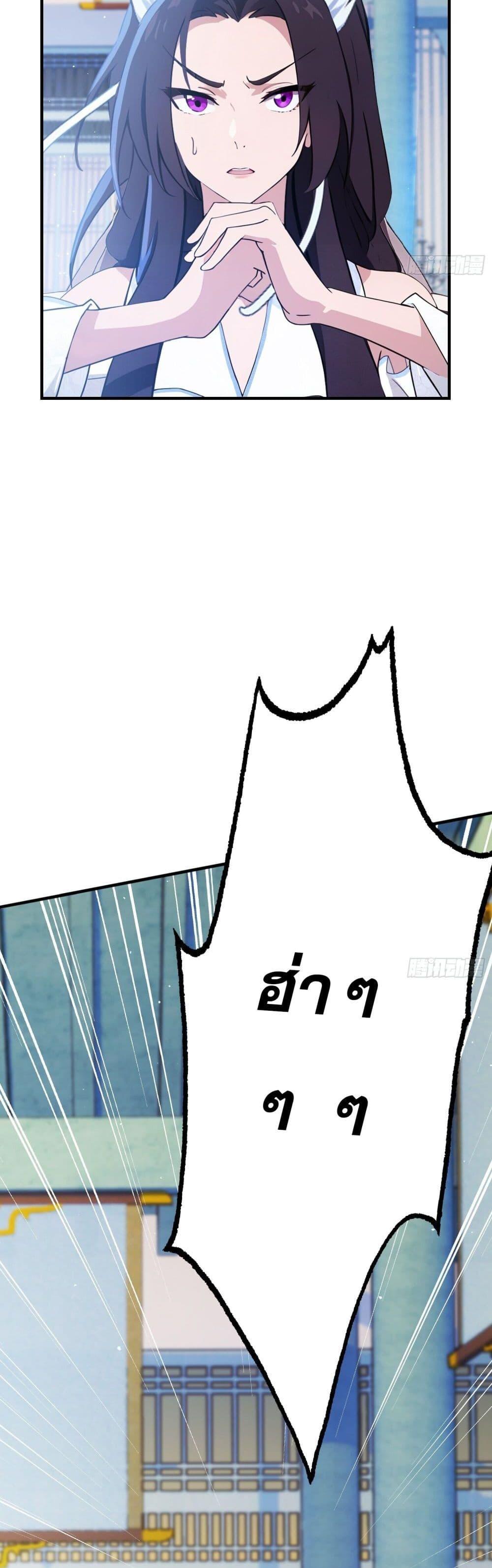 Manga-lc-com อ่านมังงะ อ่านการ์ตูน ออนไลน์ ฟรี It Turns Out That I Have Been Invincible For A Long Time ตอนที่ 1 2 3 4 5 6 7 8 9 10 11 12 13 14 ฟรี ไม่มีโฆษณา Manga-lc - อ่าน มังงะ อ่าน การ์ตูน ออนไลน์ อ่านมังงะ ฟรี