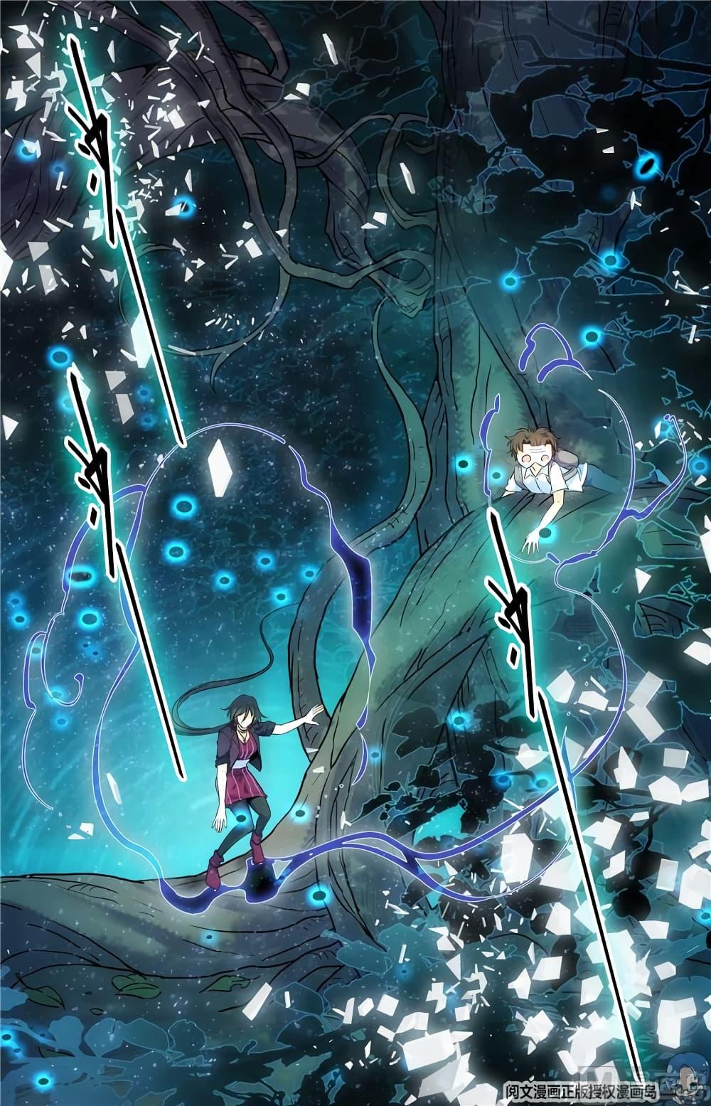 Manga-lc-com อ่านมังงะ อ่านการ์ตูน ออนไลน์ ฟรี Versatile Mage ตอนที่ 1 2 3 4 5 6 7 8 9 10 11 12 13 14 ฟรี ไม่มีโฆษณา Manga-lc - อ่าน มังงะ อ่าน การ์ตูน ออนไลน์ อ่านมังงะ ฟรี