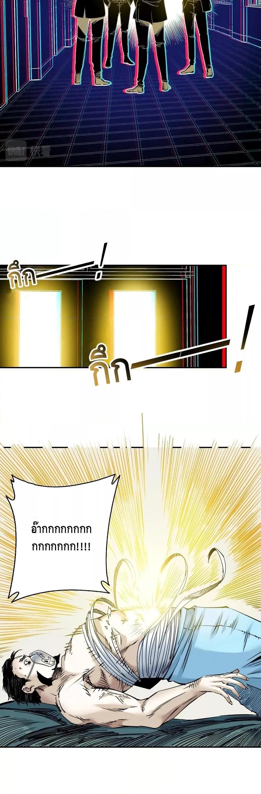 Manga-lc-com อ่านมังงะ อ่านการ์ตูน ออนไลน์ ฟรี TheEternalClu ตอนที่ 1 2 3 4 5 6 7 8 9 10 11 12 13 14 ฟรี ไม่มีโฆษณา Manga-lc - อ่าน มังงะ อ่าน การ์ตูน ออนไลน์ อ่านมังงะ ฟรี