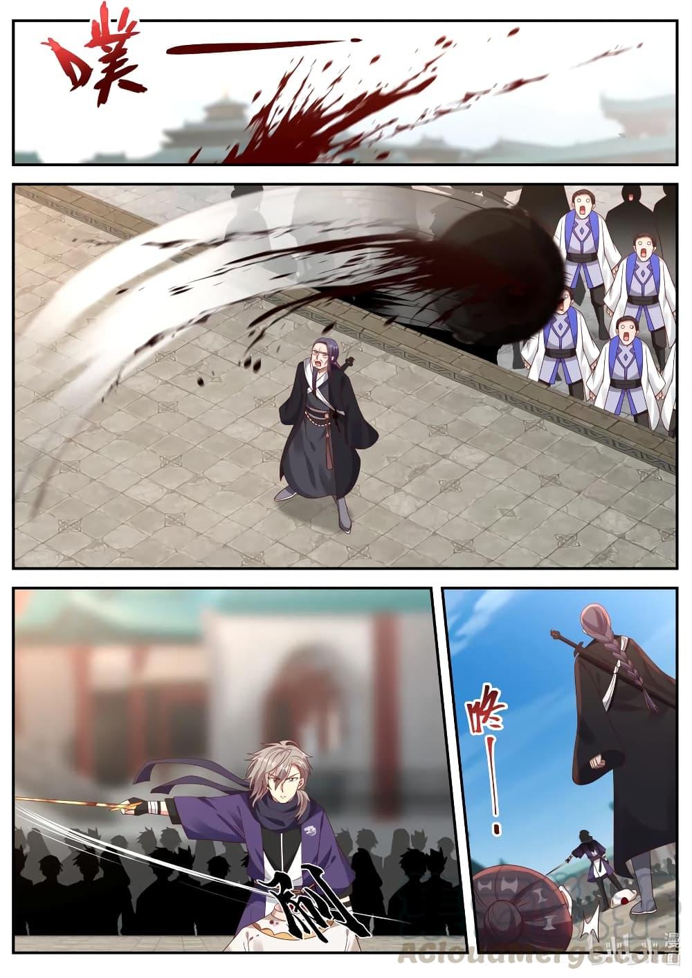 Manga-lc-com อ่านมังงะ อ่านการ์ตูน ออนไลน์ ฟรี Martial God Asura ตอนที่ 1 2 3 4 5 6 7 8 9 10 11 12 13 14 ฟรี ไม่มีโฆษณา Manga-lc - อ่าน มังงะ อ่าน การ์ตูน ออนไลน์ อ่านมังงะ ฟรี