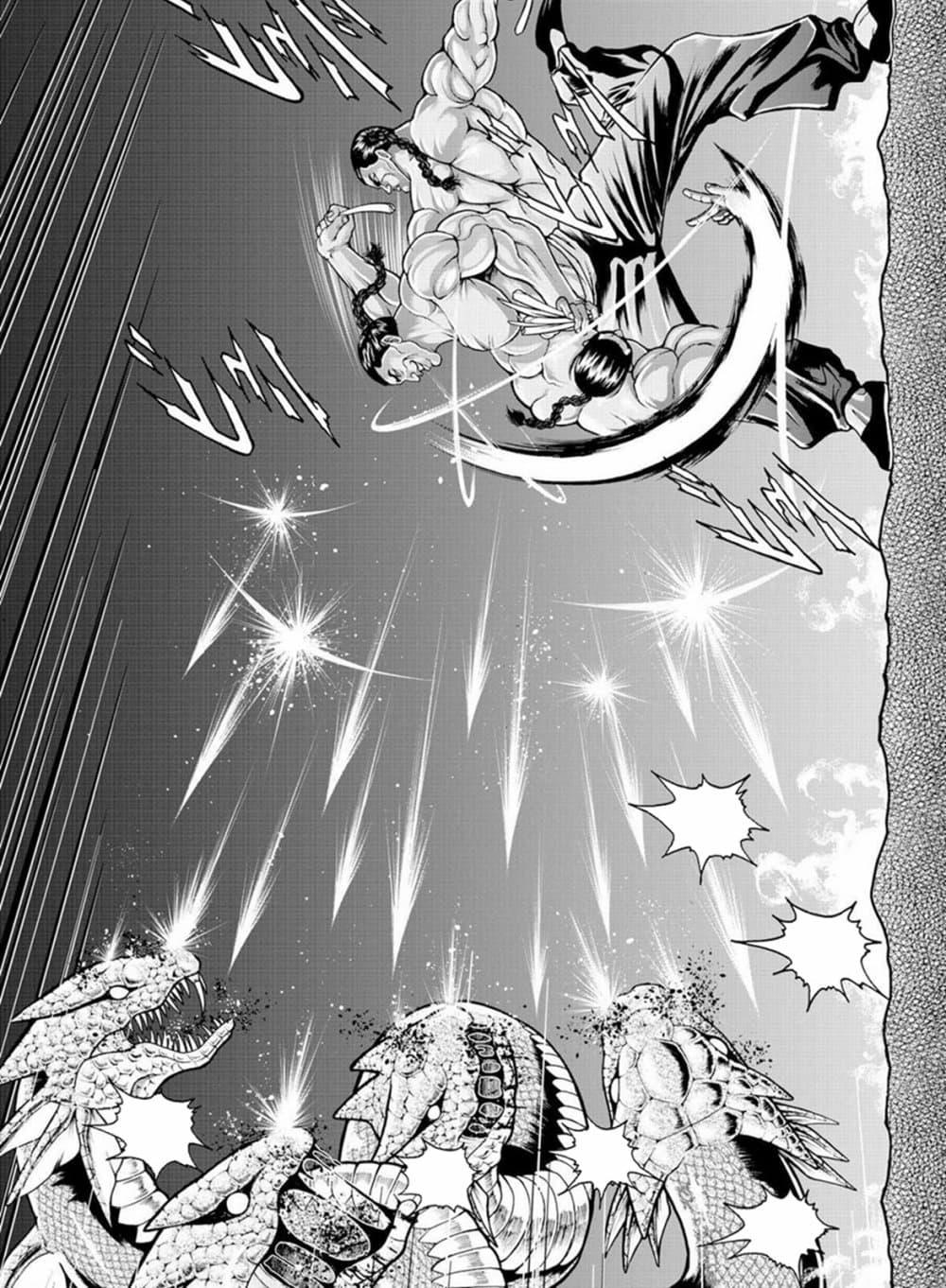 Manga-lc-com อ่านมังงะ อ่านการ์ตูน ออนไลน์ ฟรี Baki Gaiden – Retsu Kaioh Isekai Tensei Shitemo Ikko Kamawan! ตอนที่ 1 2 3 4 5 6 7 8 9 10 11 12 13 14 ฟรี ไม่มีโฆษณา Manga-lc - อ่าน มังงะ อ่าน การ์ตูน ออนไลน์ อ่านมังงะ ฟรี