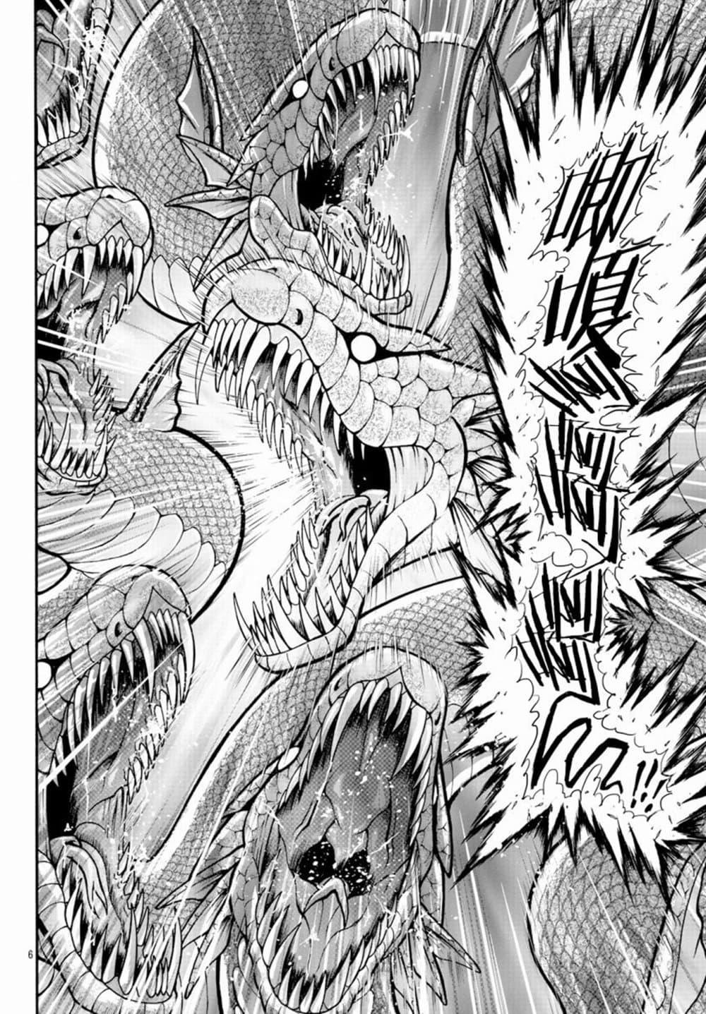 Manga-lc-com อ่านมังงะ อ่านการ์ตูน ออนไลน์ ฟรี Baki Gaiden – Retsu Kaioh Isekai Tensei Shitemo Ikko Kamawan! ตอนที่ 1 2 3 4 5 6 7 8 9 10 11 12 13 14 ฟรี ไม่มีโฆษณา Manga-lc - อ่าน มังงะ อ่าน การ์ตูน ออนไลน์ อ่านมังงะ ฟรี