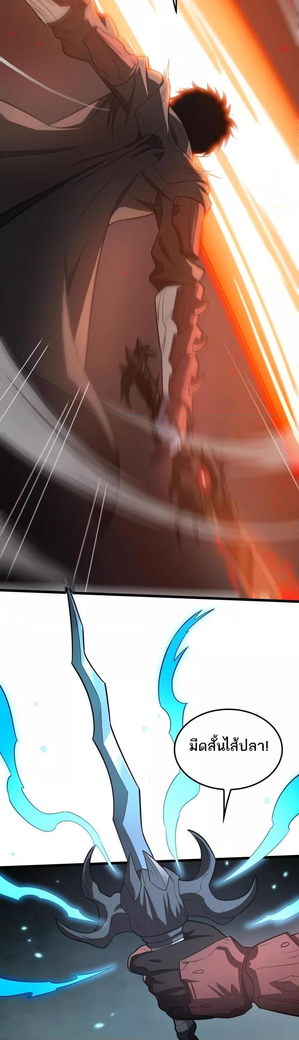 Manga-lc-com อ่านมังงะ อ่านการ์ตูน ออนไลน์ ฟรี DoomsdaySword ตอนที่ 1 2 3 4 5 6 7 8 9 10 11 12 13 14 ฟรี ไม่มีโฆษณา Manga-lc - อ่าน มังงะ อ่าน การ์ตูน ออนไลน์ อ่านมังงะ ฟรี