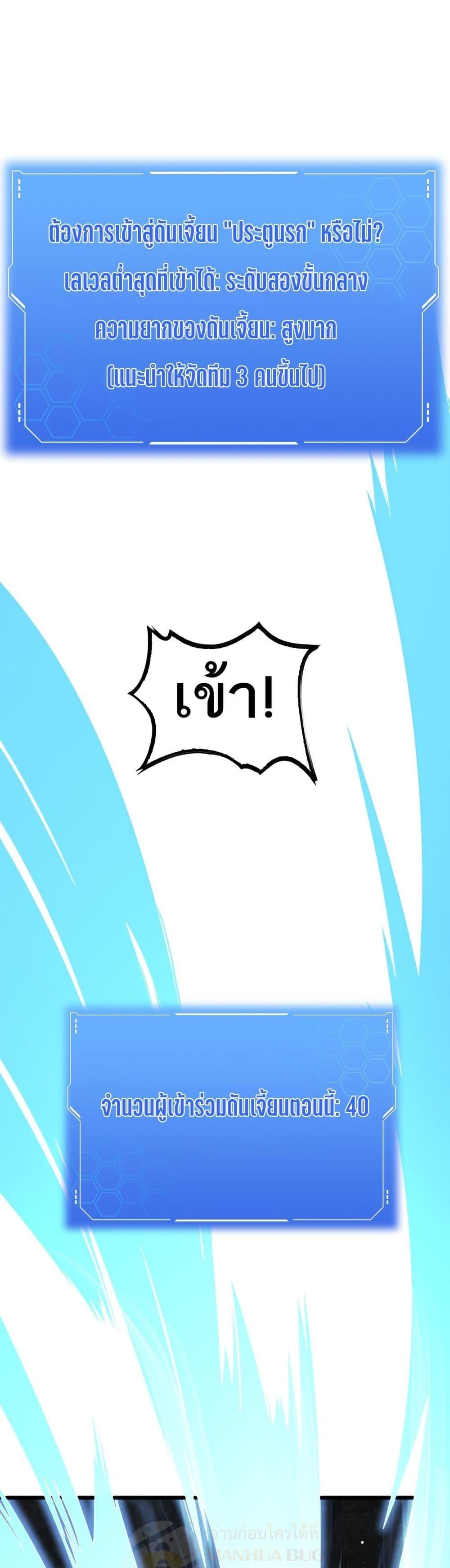 Manga-lc-com อ่านมังงะ อ่านการ์ตูน ออนไลน์ ฟรี DoomsdaySword ตอนที่ 1 2 3 4 5 6 7 8 9 10 11 12 13 14 ฟรี ไม่มีโฆษณา Manga-lc - อ่าน มังงะ อ่าน การ์ตูน ออนไลน์ อ่านมังงะ ฟรี