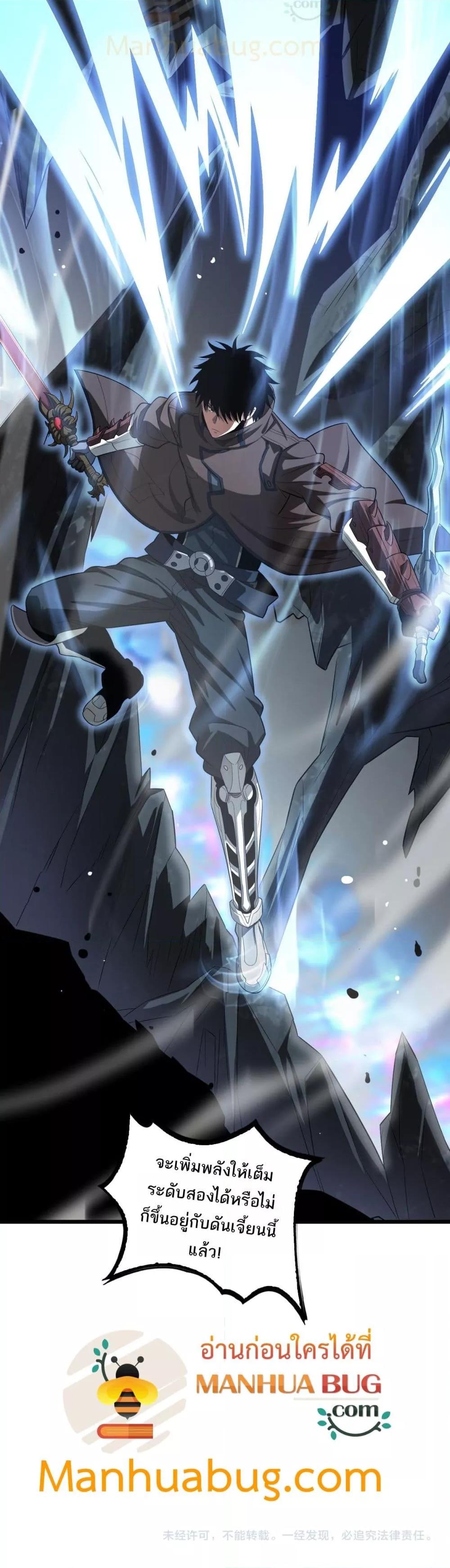 Manga-lc-com อ่านมังงะ อ่านการ์ตูน ออนไลน์ ฟรี DoomsdaySword ตอนที่ 1 2 3 4 5 6 7 8 9 10 11 12 13 14 ฟรี ไม่มีโฆษณา Manga-lc - อ่าน มังงะ อ่าน การ์ตูน ออนไลน์ อ่านมังงะ ฟรี