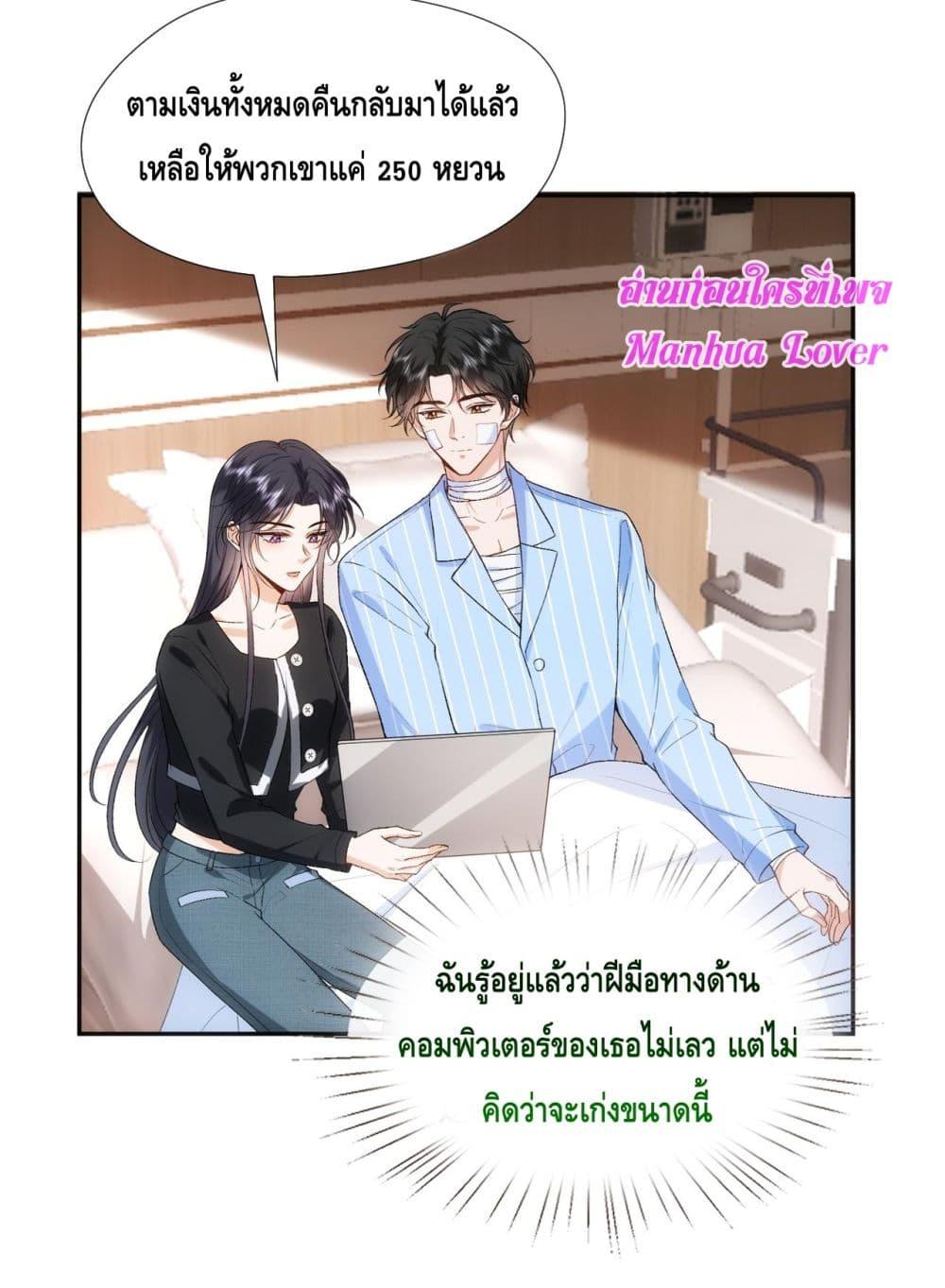 Manga-lc-com อ่านมังงะ อ่านการ์ตูน ออนไลน์ ฟรี MadamSlapsHer ตอนที่ 1 2 3 4 5 6 7 8 9 10 11 12 13 14 ฟรี ไม่มีโฆษณา Manga-lc - อ่าน มังงะ อ่าน การ์ตูน ออนไลน์ อ่านมังงะ ฟรี