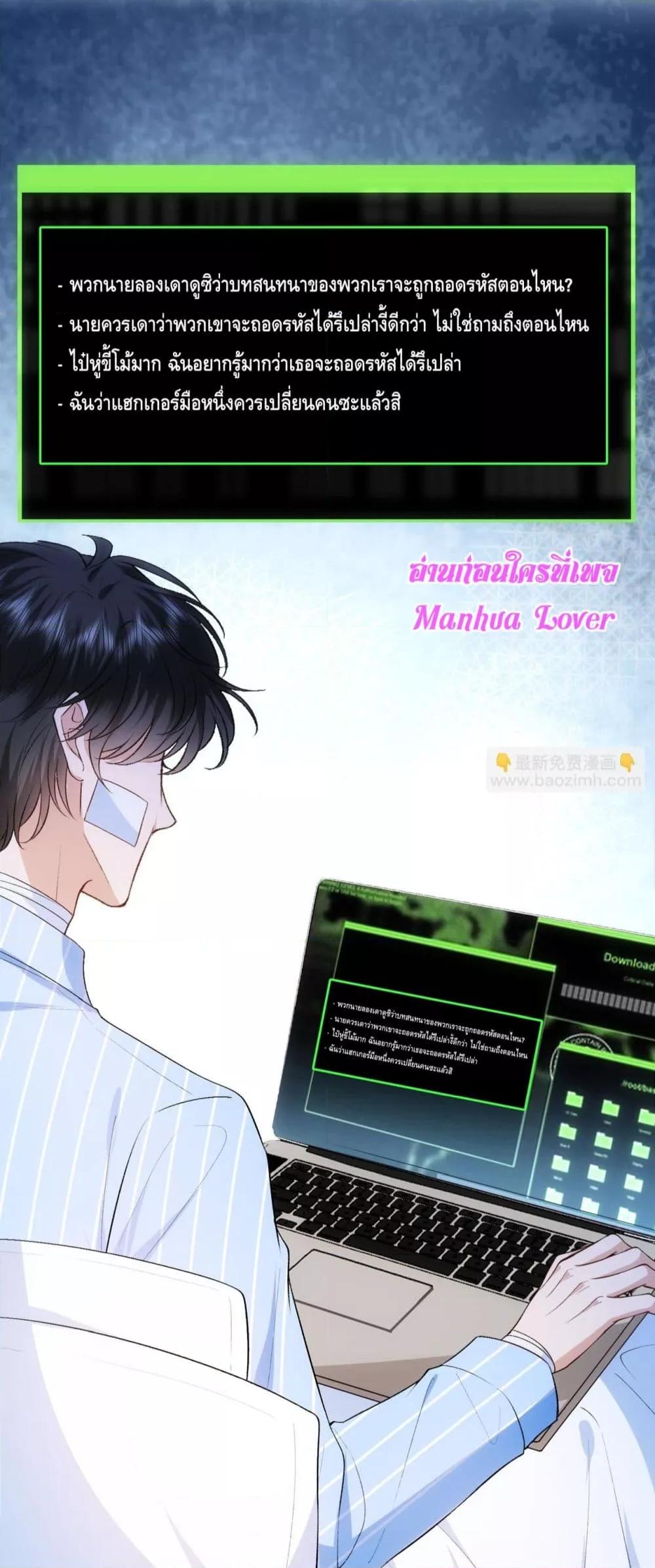 Manga-lc-com อ่านมังงะ อ่านการ์ตูน ออนไลน์ ฟรี MadamSlapsHer ตอนที่ 1 2 3 4 5 6 7 8 9 10 11 12 13 14 ฟรี ไม่มีโฆษณา Manga-lc - อ่าน มังงะ อ่าน การ์ตูน ออนไลน์ อ่านมังงะ ฟรี