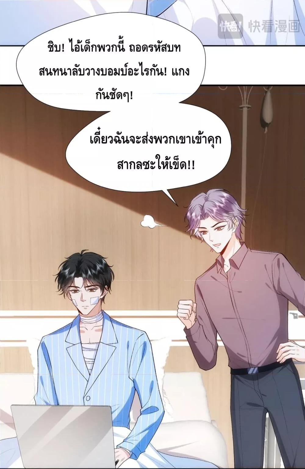 Manga-lc-com อ่านมังงะ อ่านการ์ตูน ออนไลน์ ฟรี MadamSlapsHer ตอนที่ 1 2 3 4 5 6 7 8 9 10 11 12 13 14 ฟรี ไม่มีโฆษณา Manga-lc - อ่าน มังงะ อ่าน การ์ตูน ออนไลน์ อ่านมังงะ ฟรี