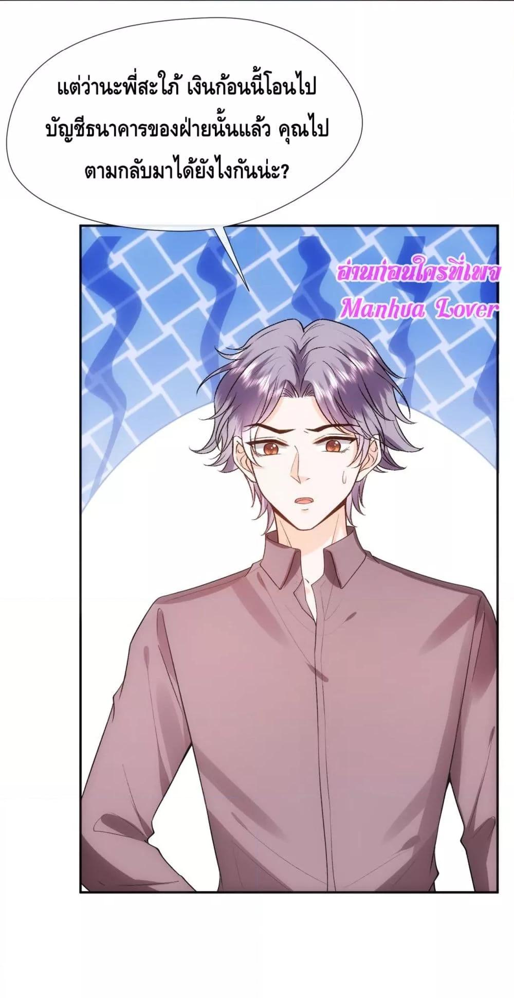 Manga-lc-com อ่านมังงะ อ่านการ์ตูน ออนไลน์ ฟรี MadamSlapsHer ตอนที่ 1 2 3 4 5 6 7 8 9 10 11 12 13 14 ฟรี ไม่มีโฆษณา Manga-lc - อ่าน มังงะ อ่าน การ์ตูน ออนไลน์ อ่านมังงะ ฟรี