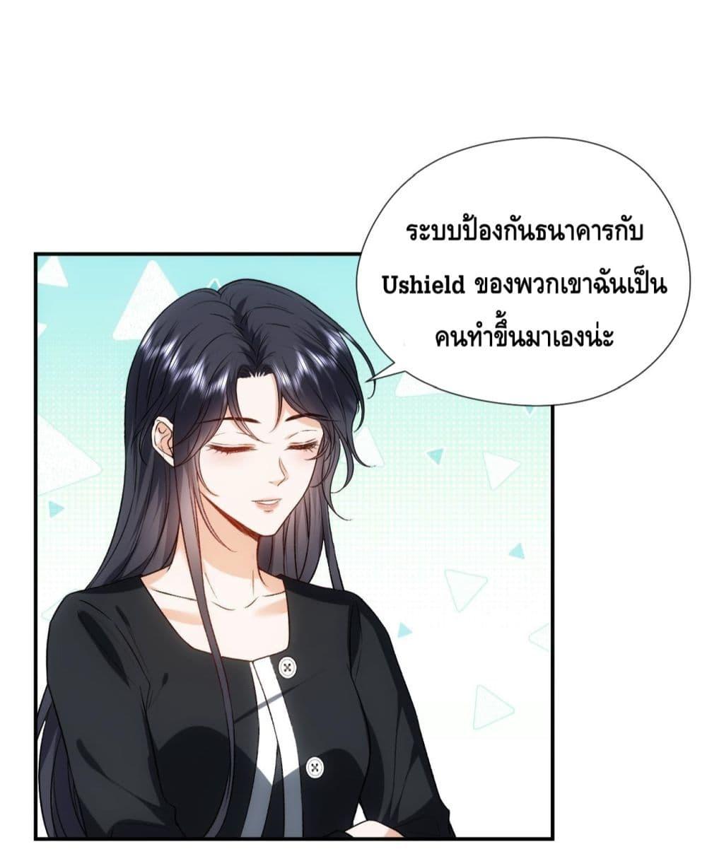 Manga-lc-com อ่านมังงะ อ่านการ์ตูน ออนไลน์ ฟรี MadamSlapsHer ตอนที่ 1 2 3 4 5 6 7 8 9 10 11 12 13 14 ฟรี ไม่มีโฆษณา Manga-lc - อ่าน มังงะ อ่าน การ์ตูน ออนไลน์ อ่านมังงะ ฟรี
