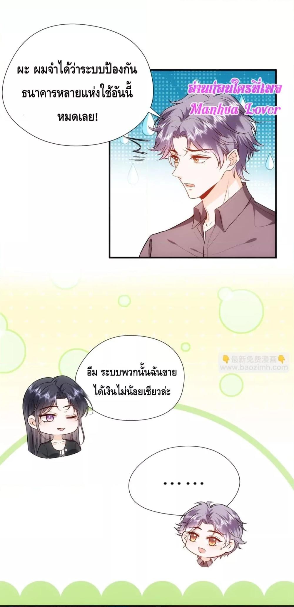 Manga-lc-com อ่านมังงะ อ่านการ์ตูน ออนไลน์ ฟรี MadamSlapsHer ตอนที่ 1 2 3 4 5 6 7 8 9 10 11 12 13 14 ฟรี ไม่มีโฆษณา Manga-lc - อ่าน มังงะ อ่าน การ์ตูน ออนไลน์ อ่านมังงะ ฟรี
