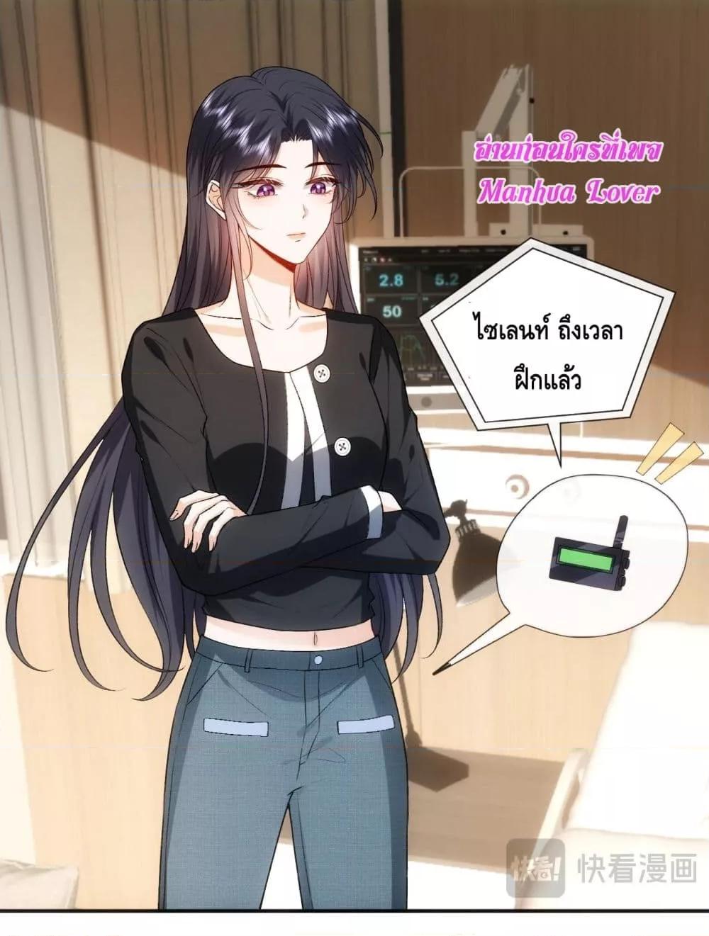 Manga-lc-com อ่านมังงะ อ่านการ์ตูน ออนไลน์ ฟรี MadamSlapsHer ตอนที่ 1 2 3 4 5 6 7 8 9 10 11 12 13 14 ฟรี ไม่มีโฆษณา Manga-lc - อ่าน มังงะ อ่าน การ์ตูน ออนไลน์ อ่านมังงะ ฟรี