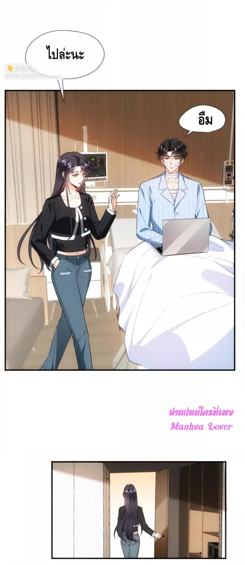 Manga-lc-com อ่านมังงะ อ่านการ์ตูน ออนไลน์ ฟรี MadamSlapsHer ตอนที่ 1 2 3 4 5 6 7 8 9 10 11 12 13 14 ฟรี ไม่มีโฆษณา Manga-lc - อ่าน มังงะ อ่าน การ์ตูน ออนไลน์ อ่านมังงะ ฟรี