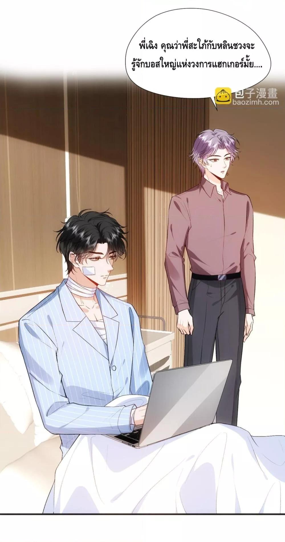 Manga-lc-com อ่านมังงะ อ่านการ์ตูน ออนไลน์ ฟรี MadamSlapsHer ตอนที่ 1 2 3 4 5 6 7 8 9 10 11 12 13 14 ฟรี ไม่มีโฆษณา Manga-lc - อ่าน มังงะ อ่าน การ์ตูน ออนไลน์ อ่านมังงะ ฟรี