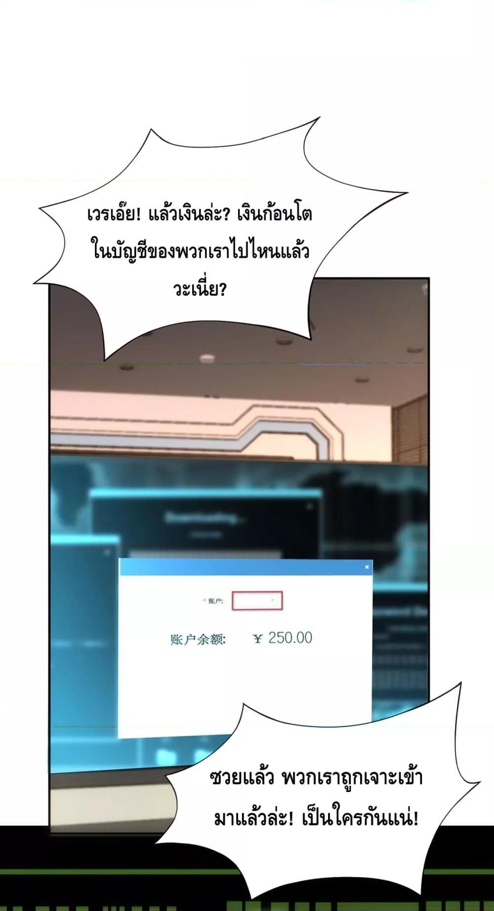 Manga-lc-com อ่านมังงะ อ่านการ์ตูน ออนไลน์ ฟรี MadamSlapsHer ตอนที่ 1 2 3 4 5 6 7 8 9 10 11 12 13 14 ฟรี ไม่มีโฆษณา Manga-lc - อ่าน มังงะ อ่าน การ์ตูน ออนไลน์ อ่านมังงะ ฟรี