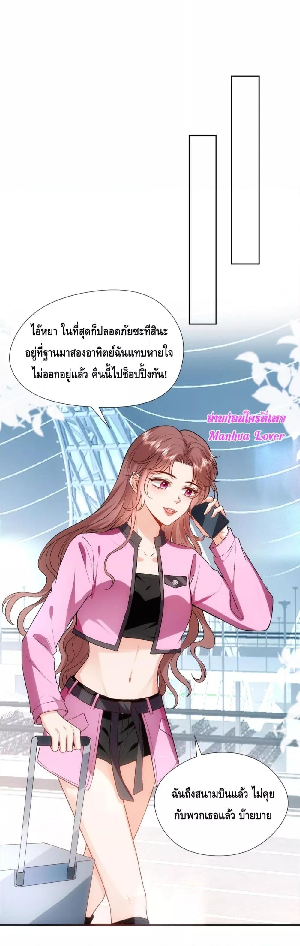 Manga-lc-com อ่านมังงะ อ่านการ์ตูน ออนไลน์ ฟรี MadamSlapsHer ตอนที่ 1 2 3 4 5 6 7 8 9 10 11 12 13 14 ฟรี ไม่มีโฆษณา Manga-lc - อ่าน มังงะ อ่าน การ์ตูน ออนไลน์ อ่านมังงะ ฟรี