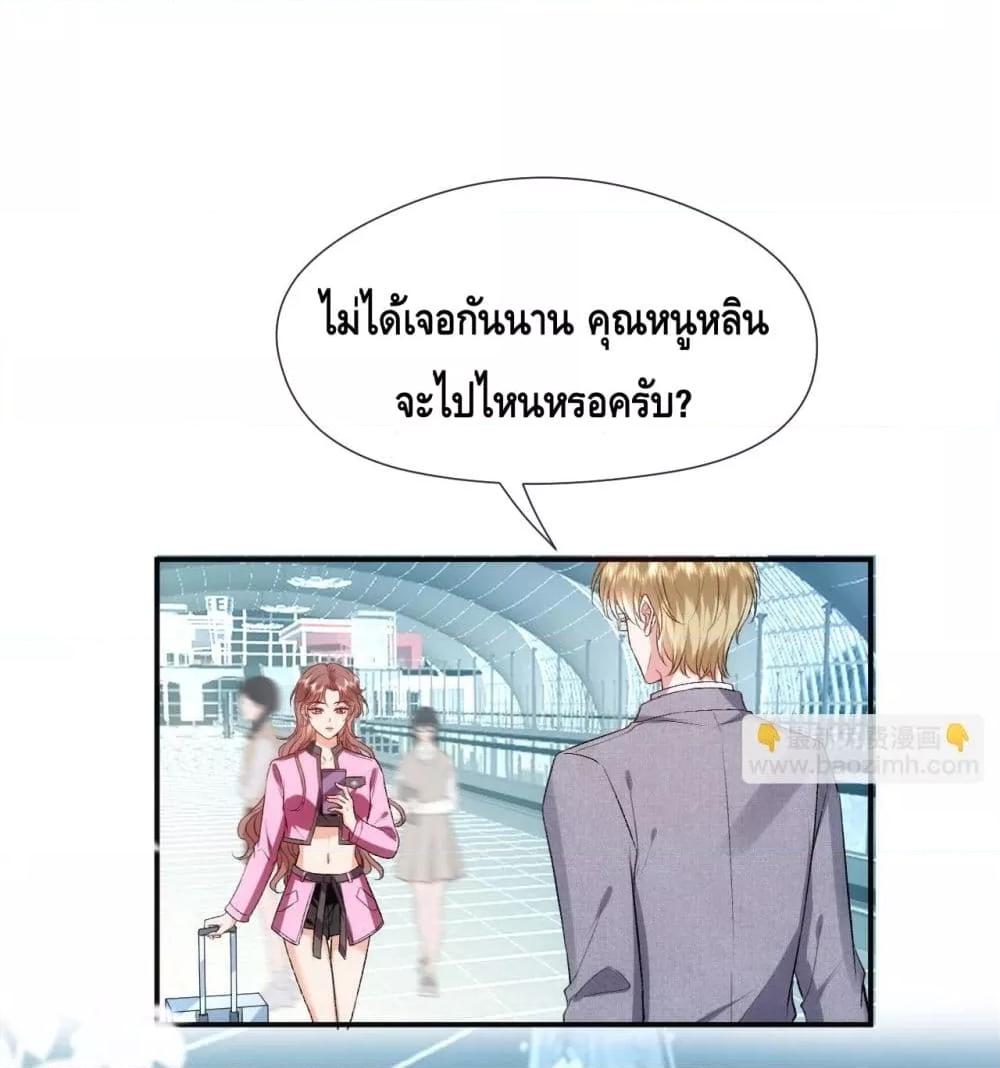 Manga-lc-com อ่านมังงะ อ่านการ์ตูน ออนไลน์ ฟรี MadamSlapsHer ตอนที่ 1 2 3 4 5 6 7 8 9 10 11 12 13 14 ฟรี ไม่มีโฆษณา Manga-lc - อ่าน มังงะ อ่าน การ์ตูน ออนไลน์ อ่านมังงะ ฟรี
