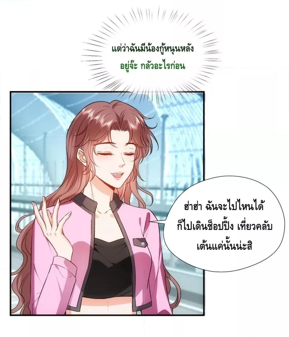 Manga-lc-com อ่านมังงะ อ่านการ์ตูน ออนไลน์ ฟรี MadamSlapsHer ตอนที่ 1 2 3 4 5 6 7 8 9 10 11 12 13 14 ฟรี ไม่มีโฆษณา Manga-lc - อ่าน มังงะ อ่าน การ์ตูน ออนไลน์ อ่านมังงะ ฟรี