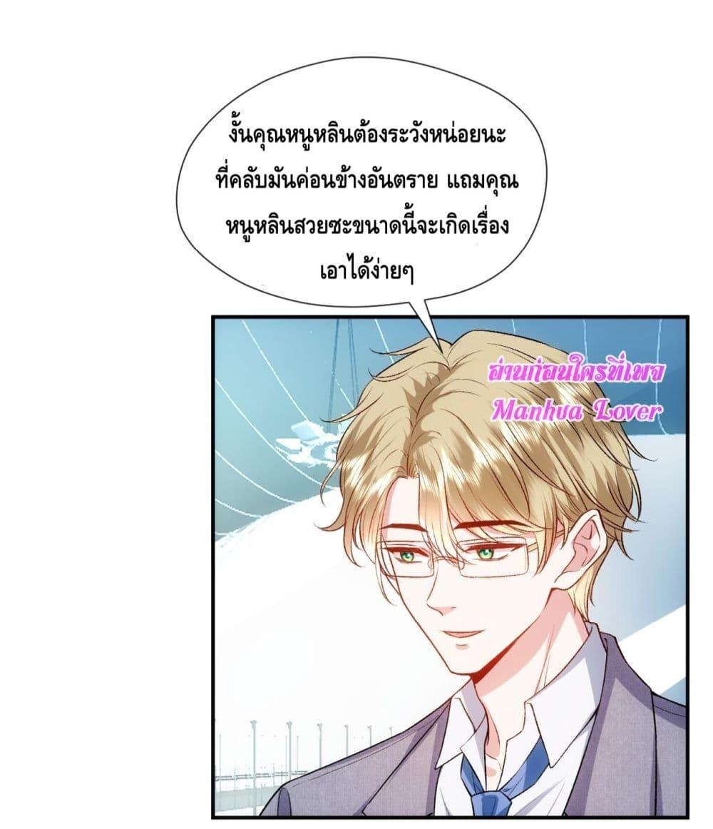 Manga-lc-com อ่านมังงะ อ่านการ์ตูน ออนไลน์ ฟรี MadamSlapsHer ตอนที่ 1 2 3 4 5 6 7 8 9 10 11 12 13 14 ฟรี ไม่มีโฆษณา Manga-lc - อ่าน มังงะ อ่าน การ์ตูน ออนไลน์ อ่านมังงะ ฟรี